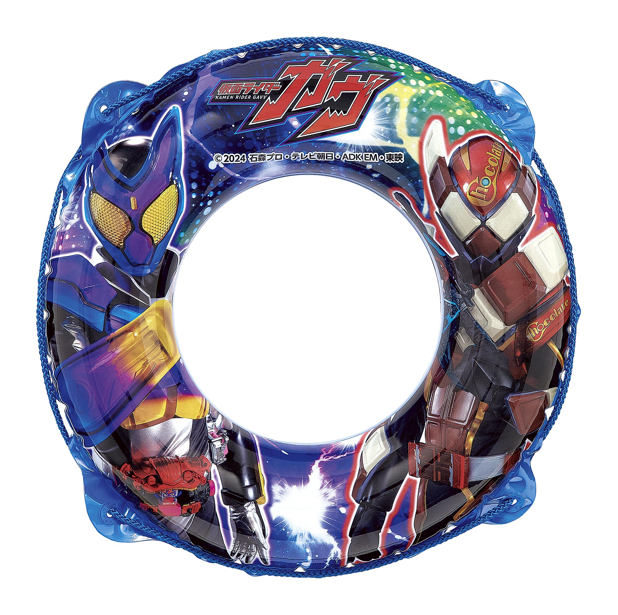 うきわ Amazon | イガラシ 仮面ライダーガヴうきわ55cm（ロープ付き