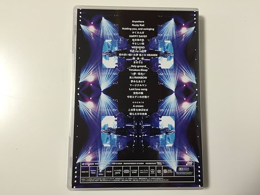 Amazon.co.jp: GARNET CROW LIVESCOPE OF THE TWILIGHT VALLEY (初回