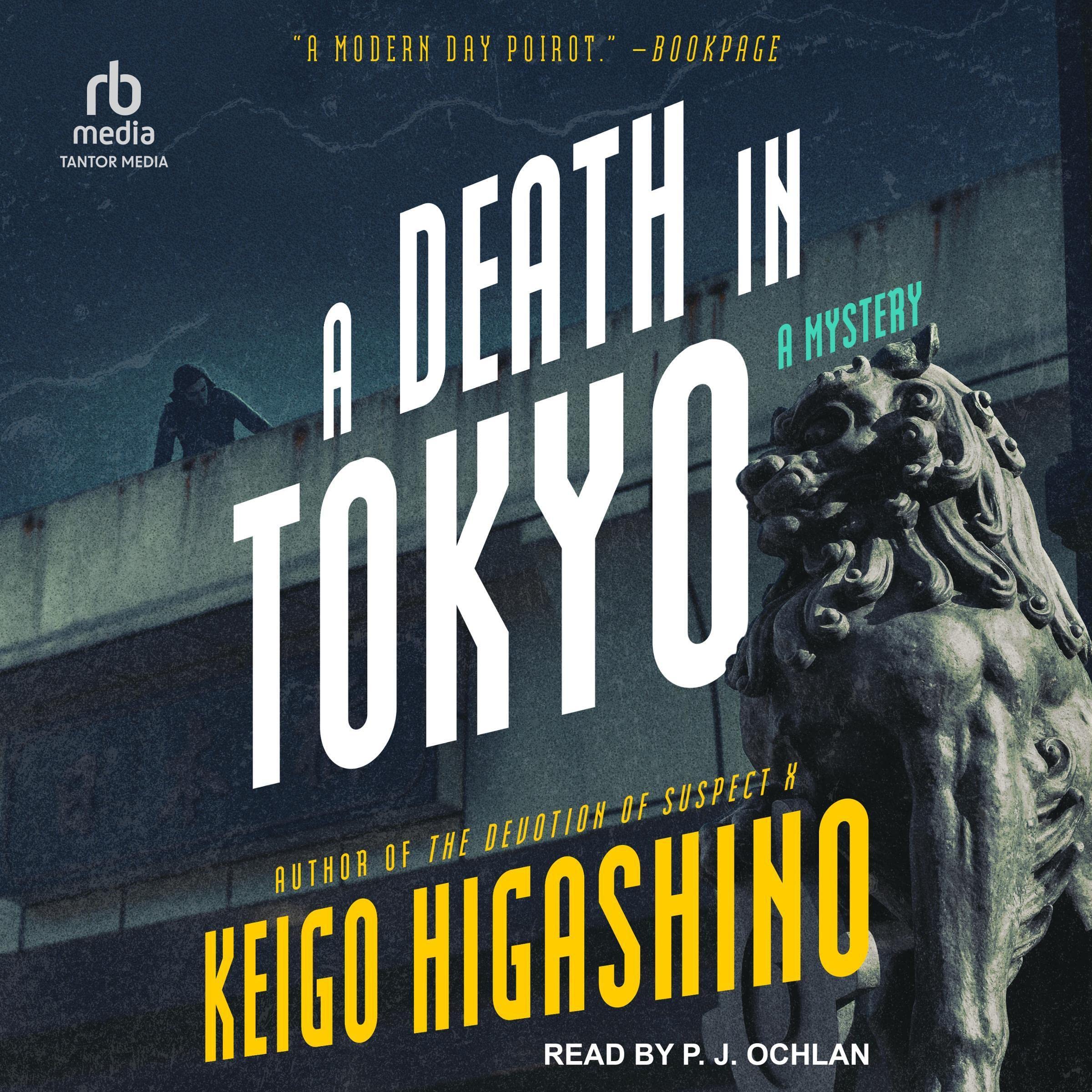 Cover art for A Death in Tokyo