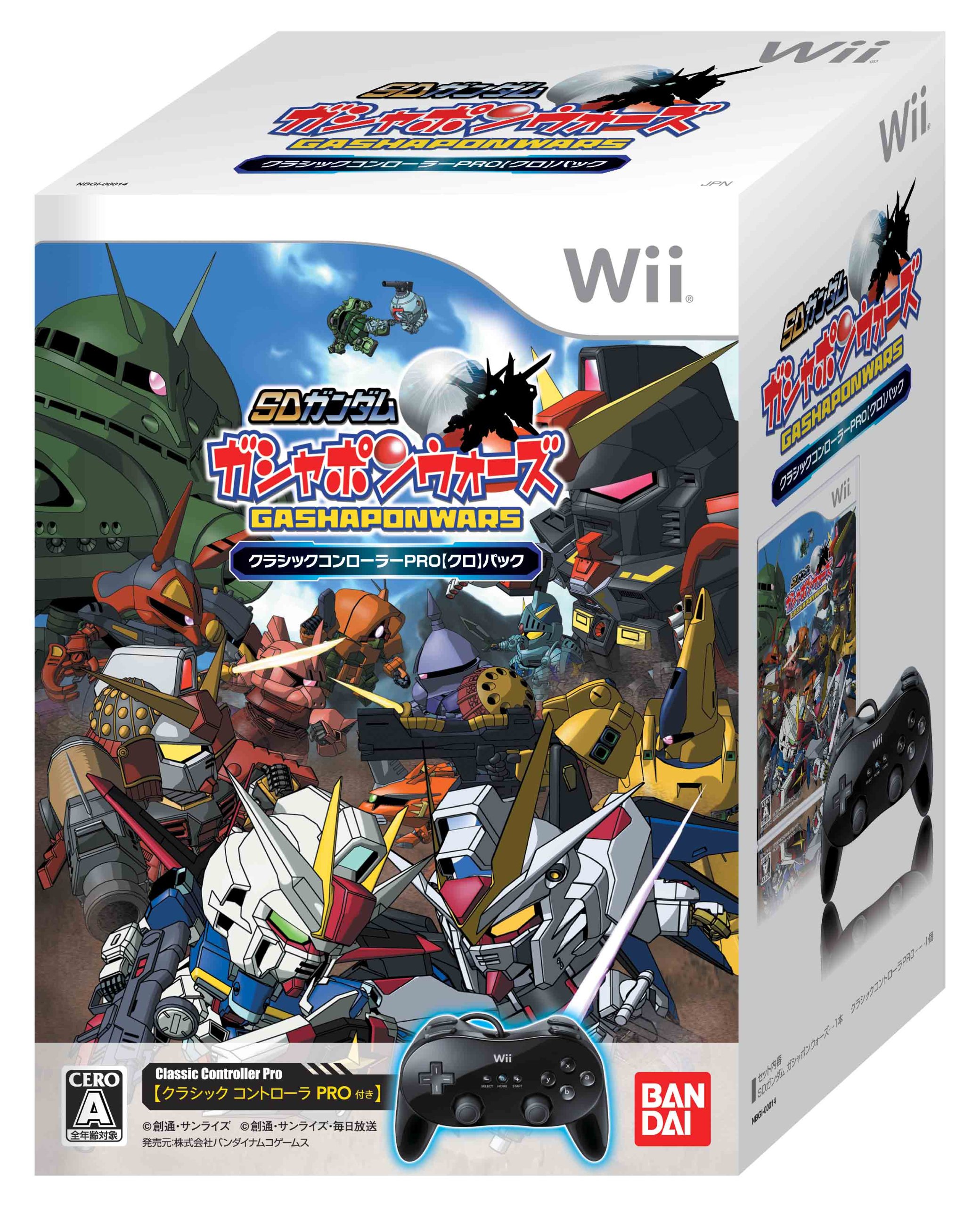Amazon.com: SD Gundam: Gashapon Wars (Classic Controller Pro Pack  