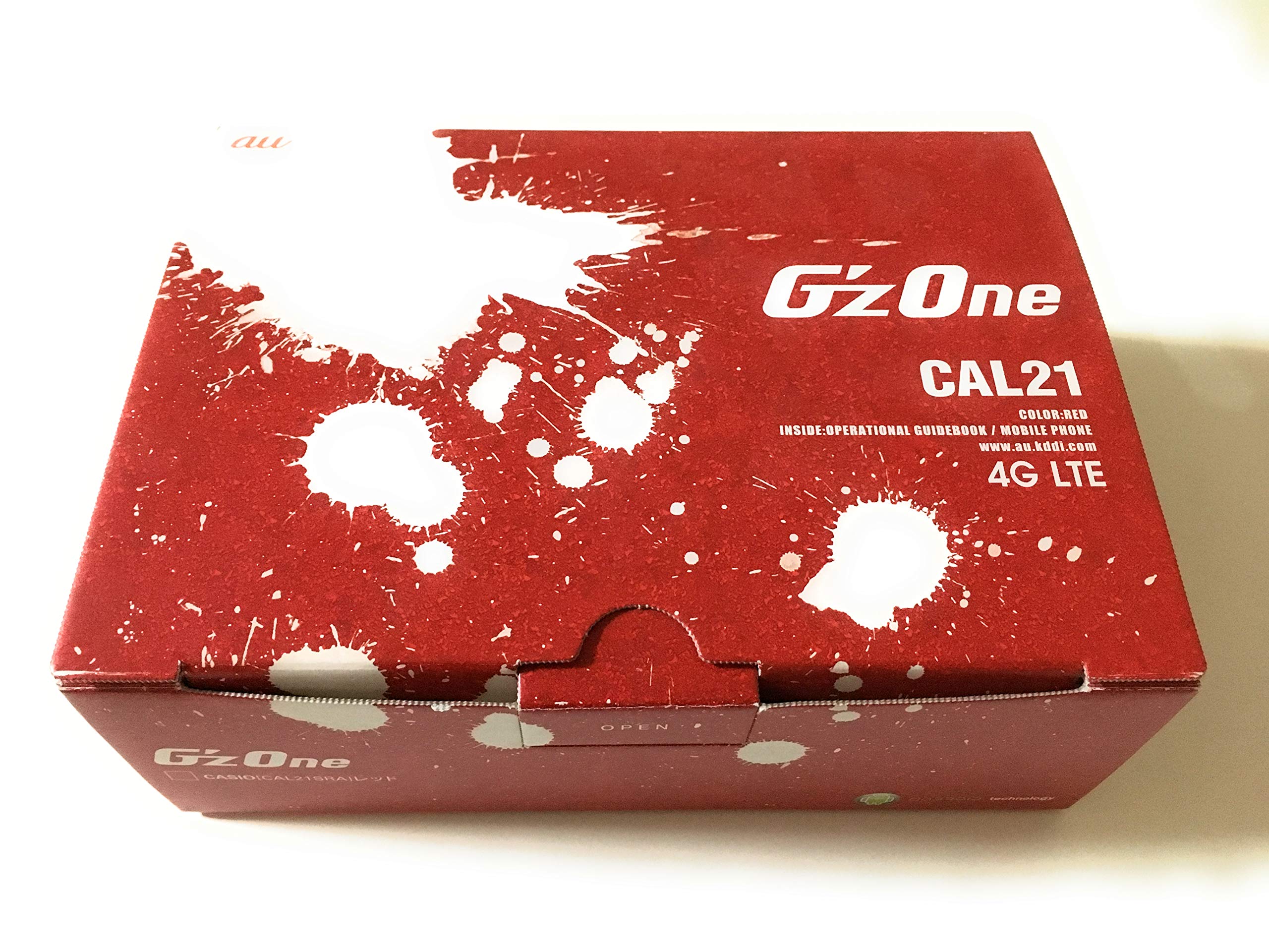 Amazon | G
