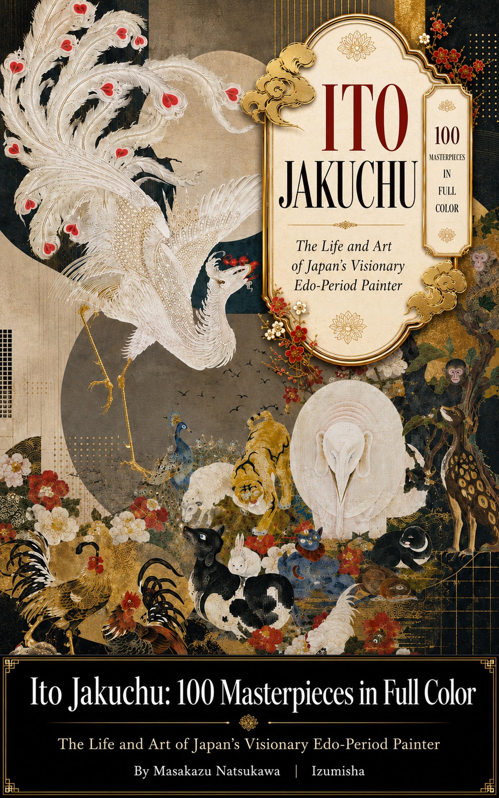 Livre d'art japonais Ito Jakuchu : le cadeau idéal pour les passionnés d'Asie et de peinture