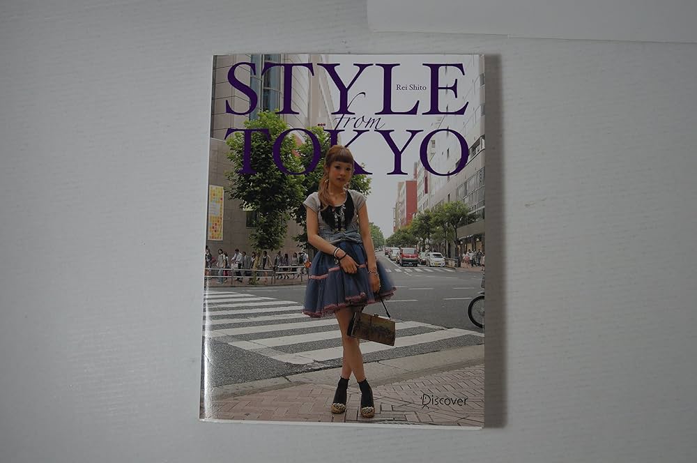 STYLE from TOKYO | シトウレイ |本 | 通販 | Amazon