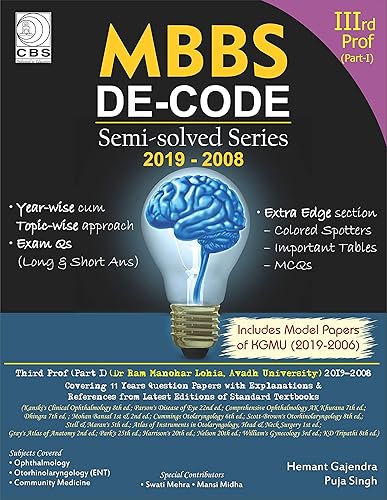 MBBS DE CODE SEMI SOLVED SERIES 2019-2008 3 PROF (PART 1) AVADH UNIVERSITY (PB 2020) [Paperback] GAJENDRA H