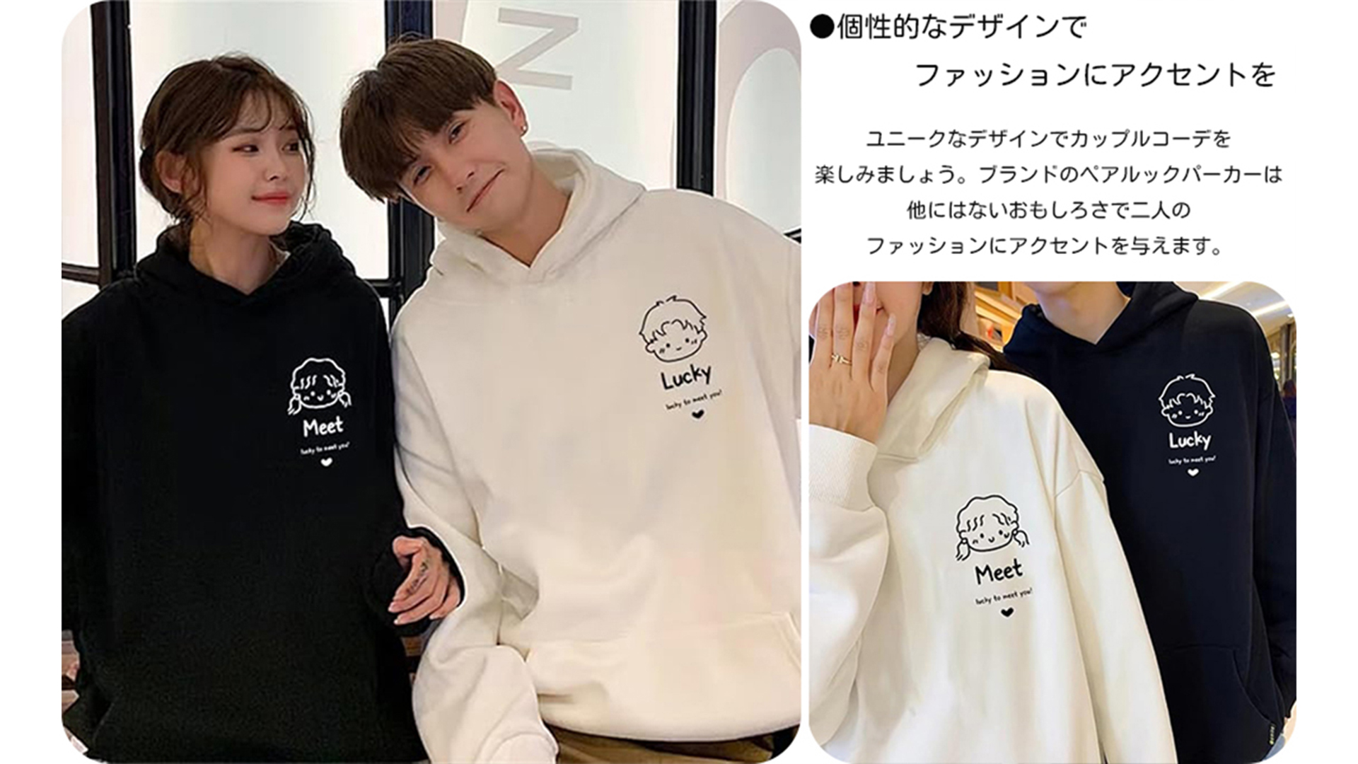 c107 まどそふと セレクトオブリージュ くくるとおそろいパーカー XLサイズ Amazon.co.jp: ジュタオピン おそろい カップル パーカー ペアルック