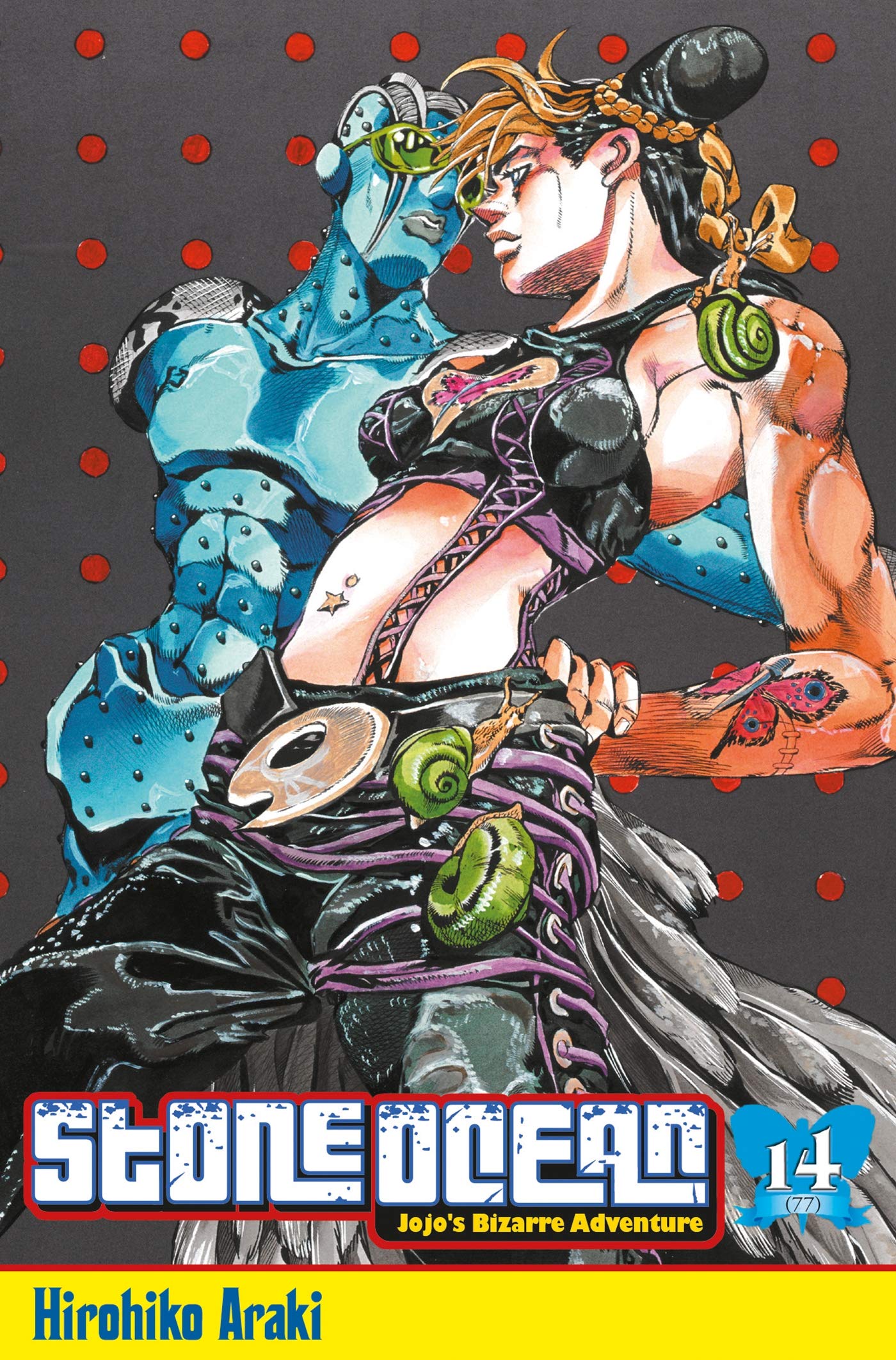 Jojo's - Stone ocean T14 (14)