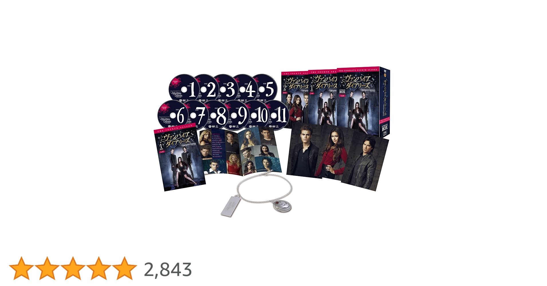 【海外ドラマ】ヴァンパイアダイアリーズ（コンプリートboxとオリジナルズ1~5 Amazon.co.jp: ヴァンパイア・ダイアリーズ(31枚組) [Blu-ray