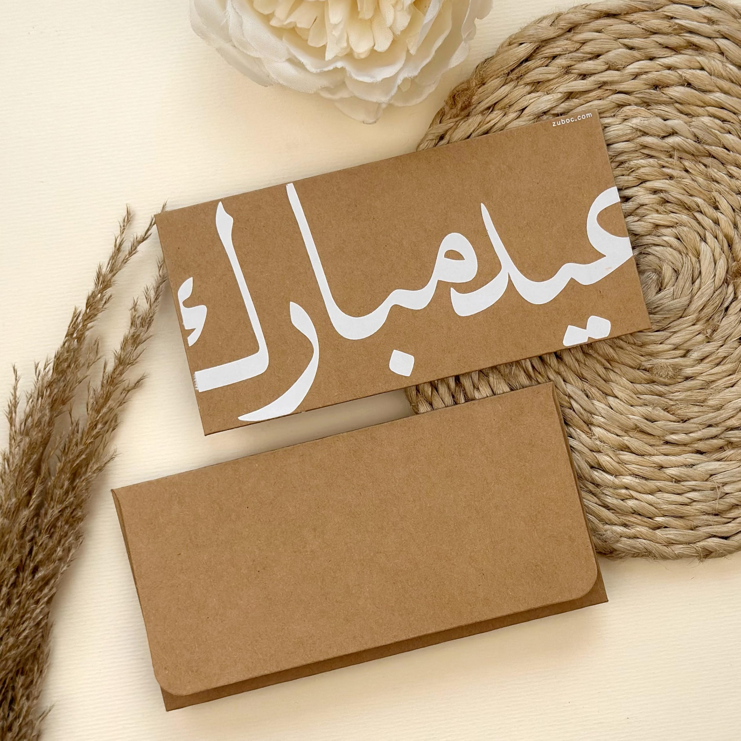 EIDI ENVELOPES (Kraft paper brown)-image-17