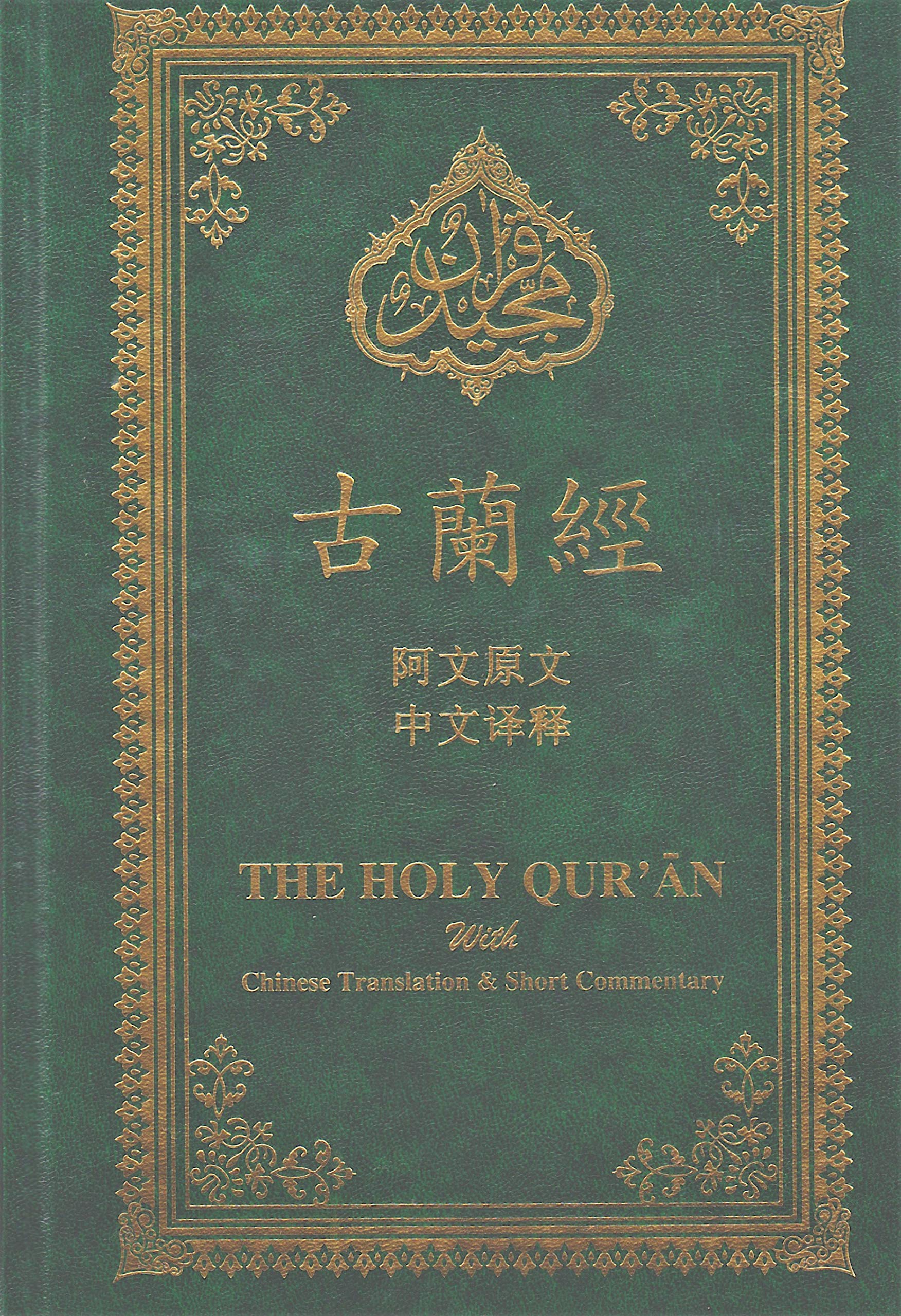 91480qFyQVL.jpg