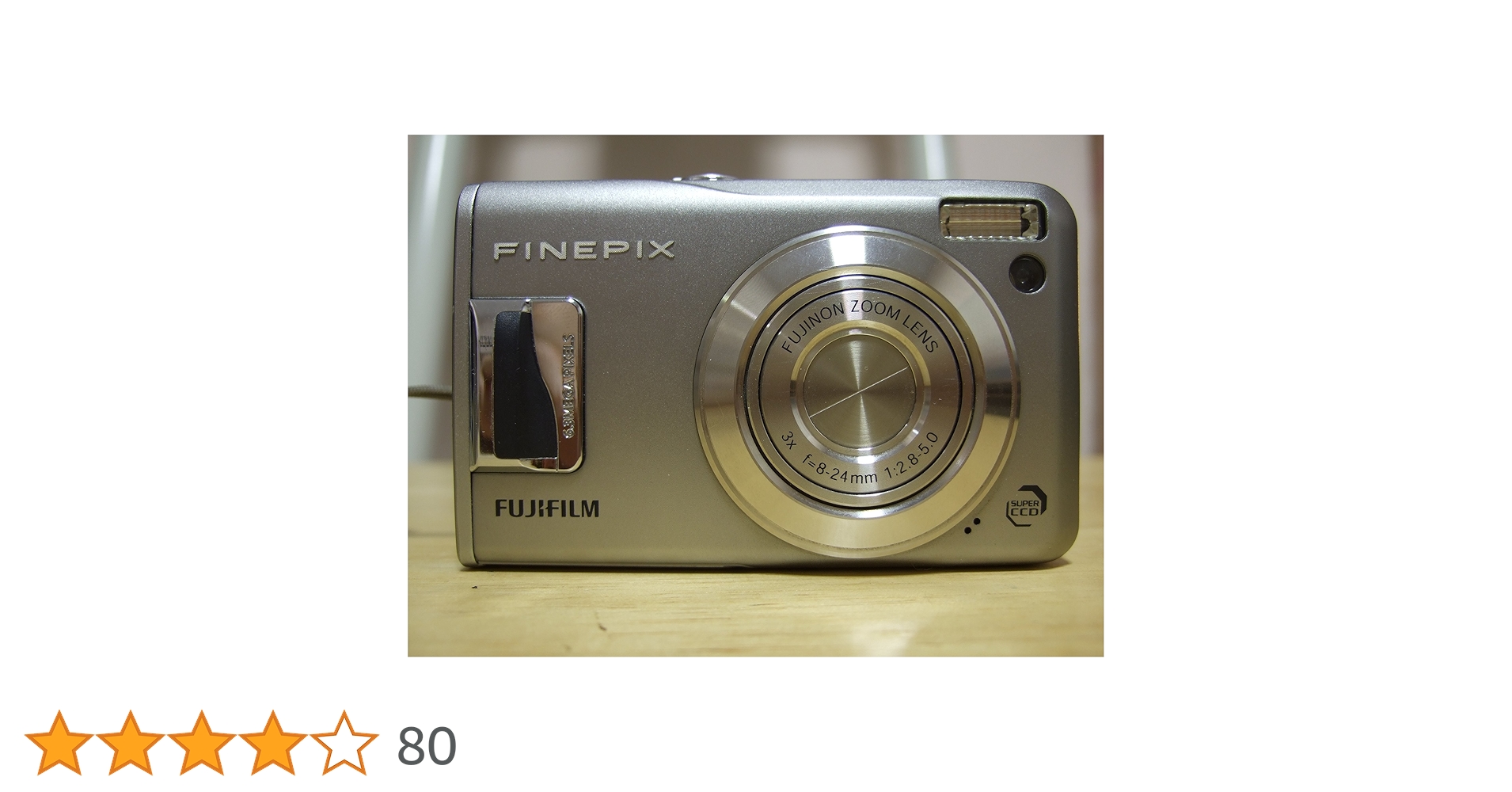 富士フイルム - FinePix F31fd シルバー M000 Fujifilm Finepix F31fd Review: Digital Photography Review