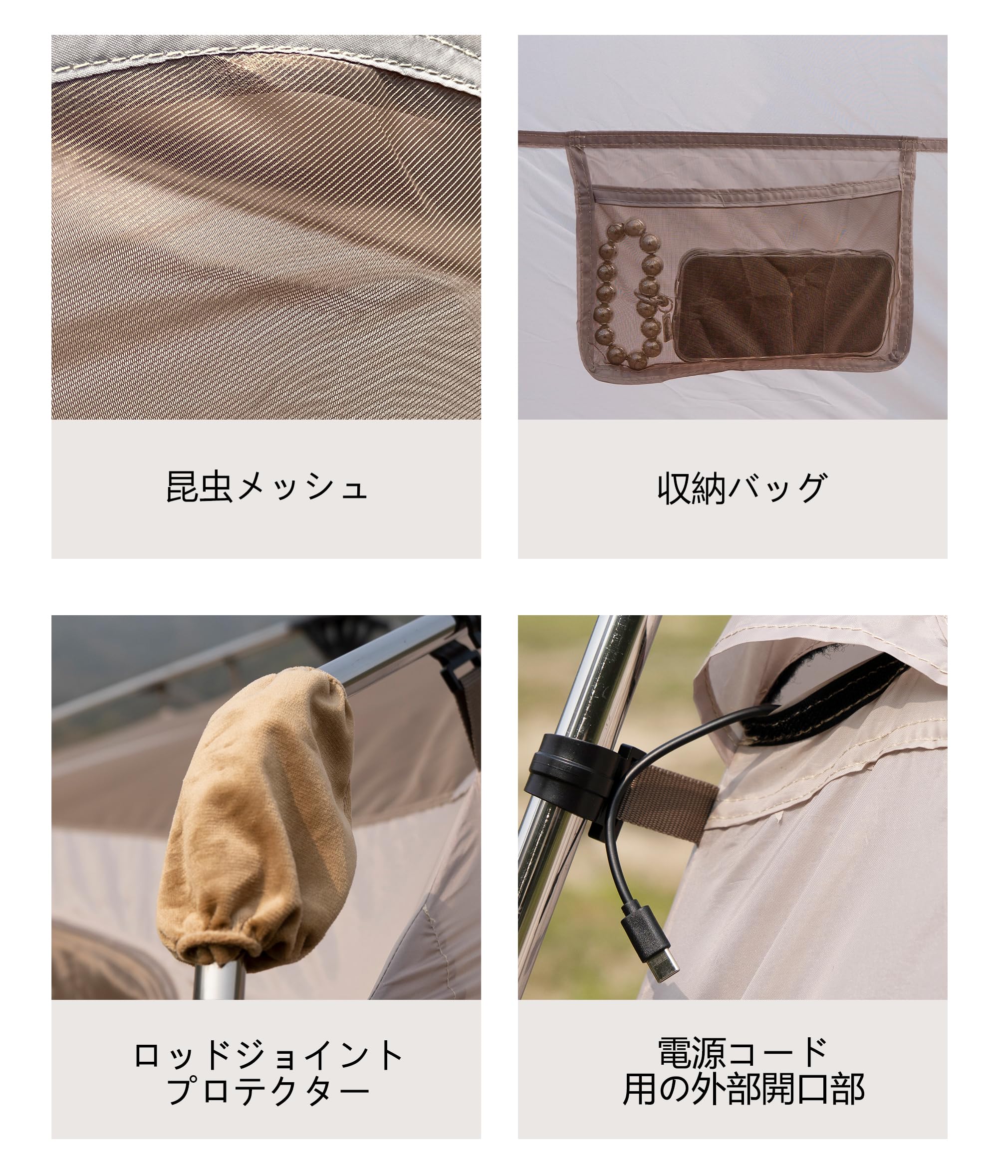 Amazon.co.jp: 中古 ワンタッチテント 2~6人用 キャビン型 自立式 4