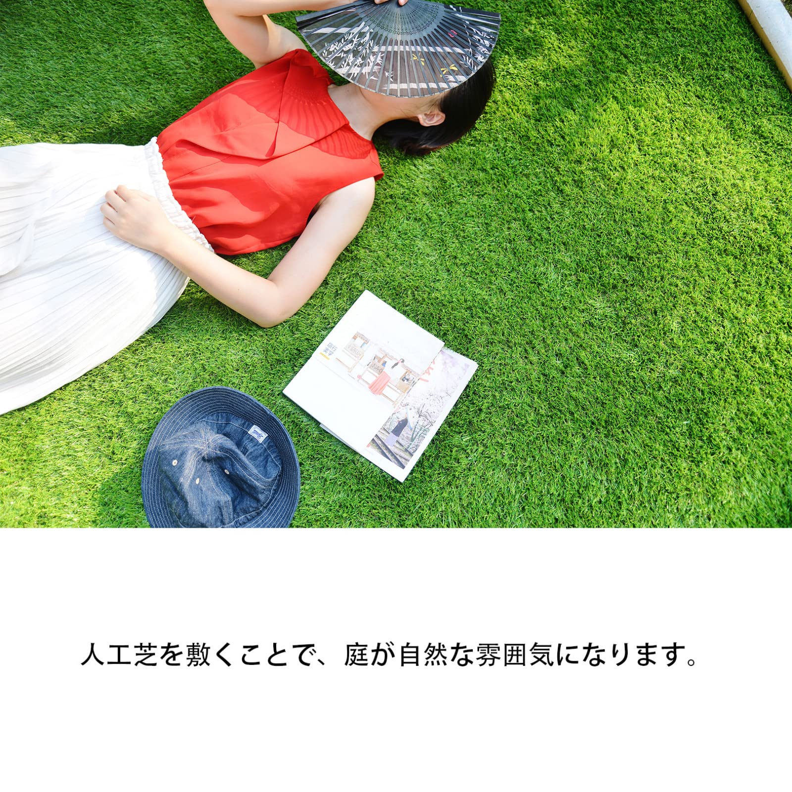 人工芝 ロール 2m×10m 芝丈20mm ピン42本つき 2色立体感 透水穴付 Amazon | 人工芝 ロール 2m×10m 芝丈20mm ピン42本つき 2色立体感 透水