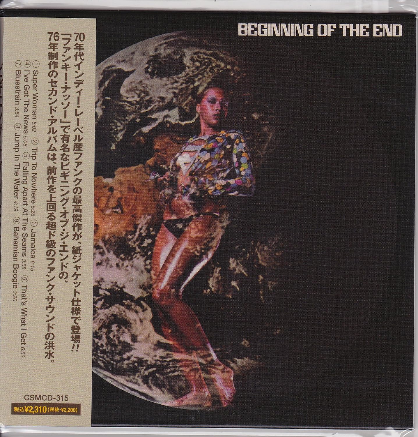 BEGINNING OF THE END THE BEGINNING OF THE END - Beginning Of The End - CD