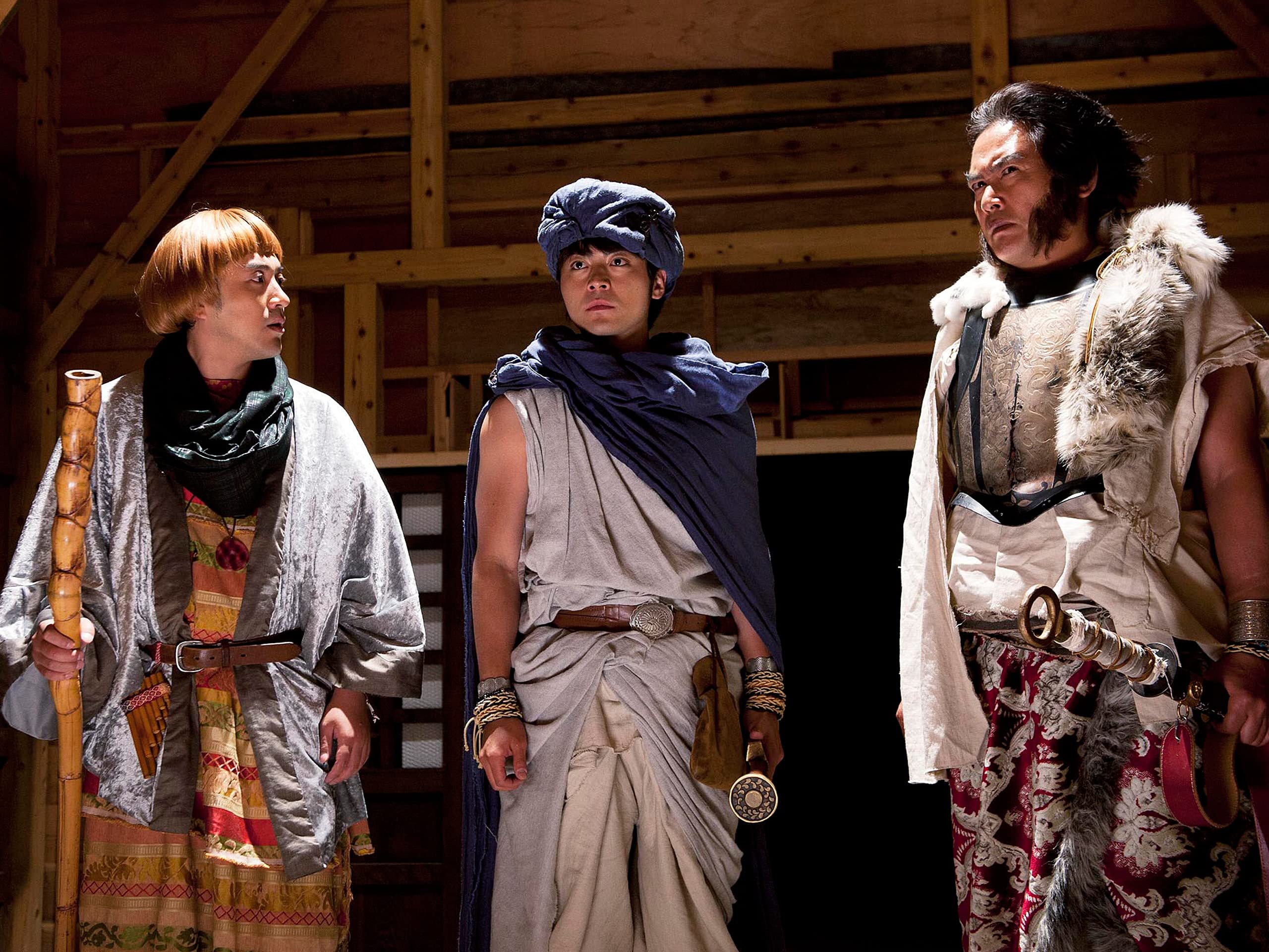 Amazon Co Jp 勇者ヨシヒコと魔王の城 テレビ東京オンデマンド を観る Prime Video