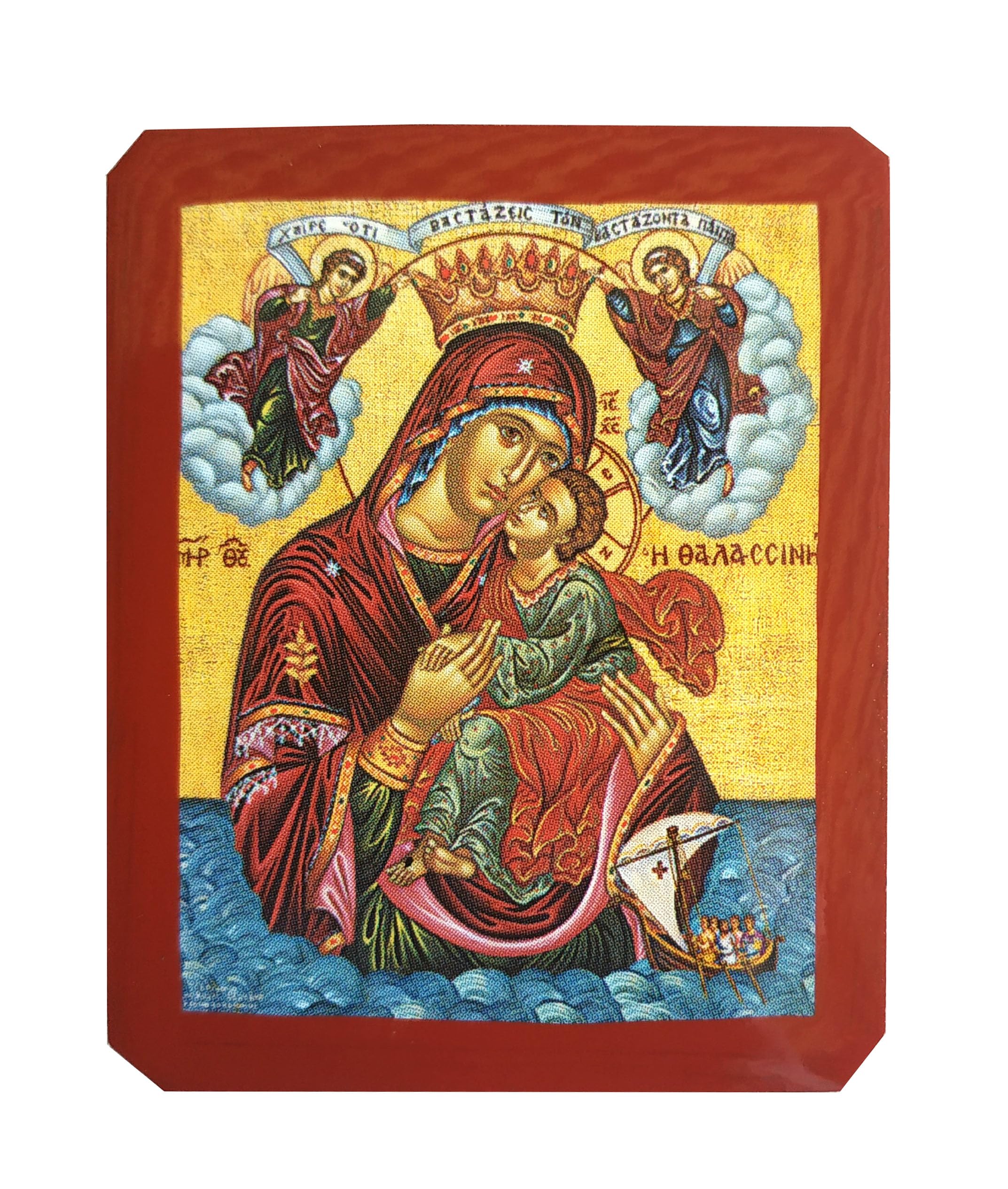 VIRGIN AND CHILD, SWEET KISSING, OF THE SEA - Greek Byzantine Orthodox Icon
