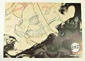 Amazon｜鬼滅 ufotable cafe ランチョンマット 嘴平伊之助 単品