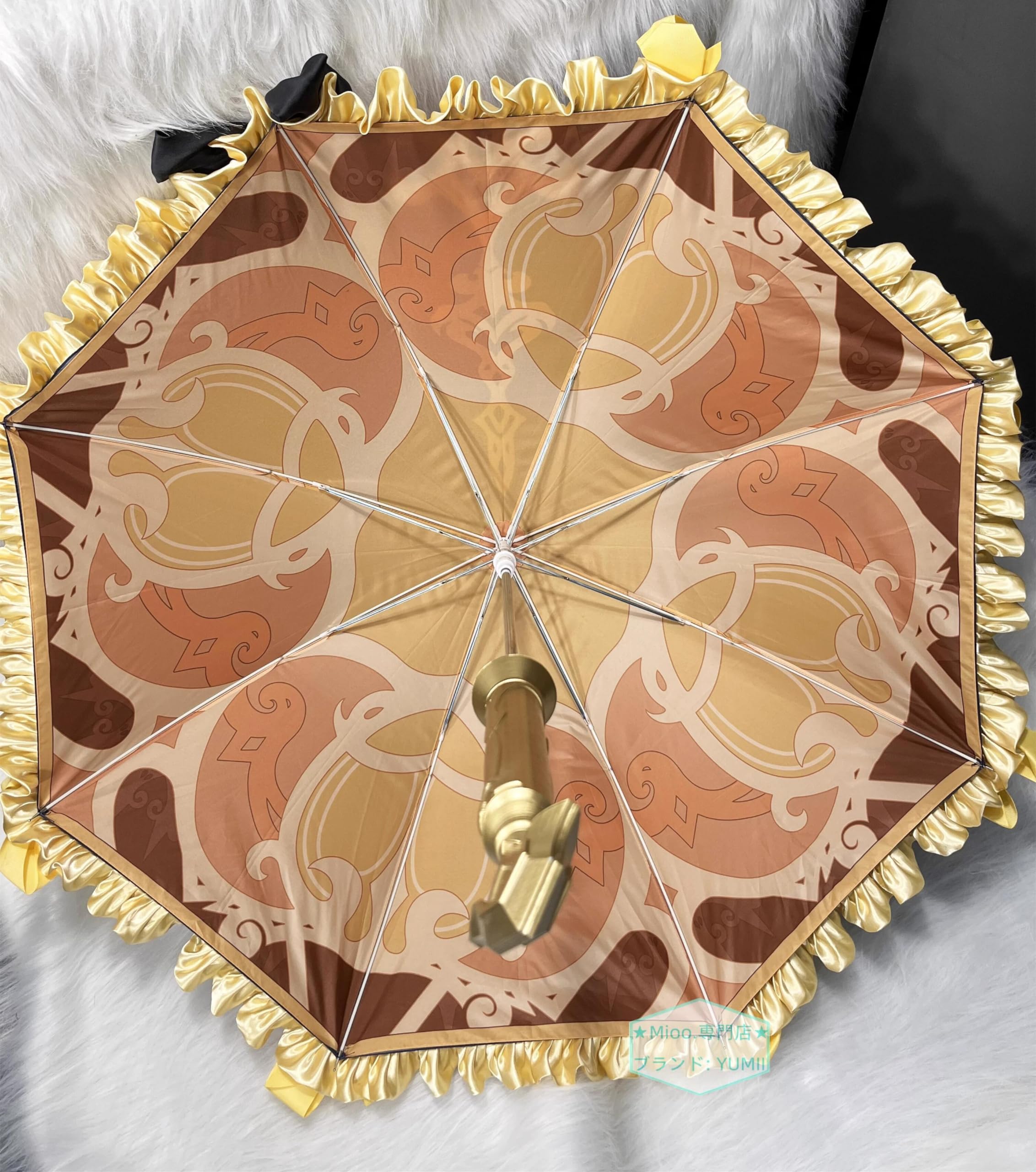 Amazon.co.jp: 原神 ナヴィア コスプレ道具 傘 Navia 武器 裁断