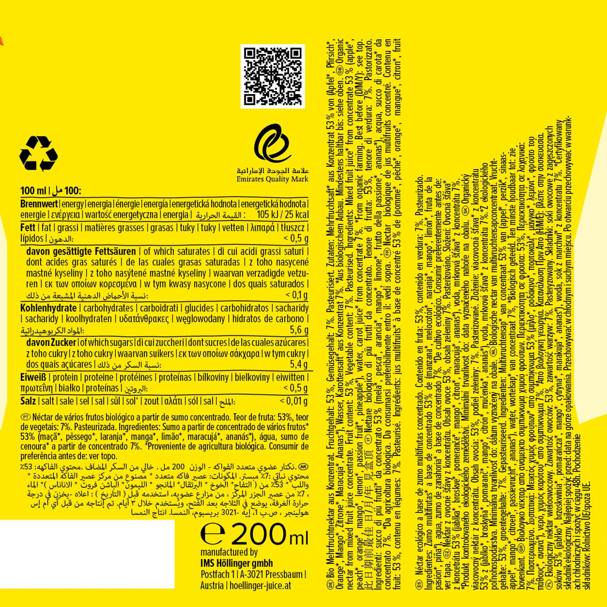 Höllinger Bio Multi Sunrise Lot de 24 boîtes de 200 ml