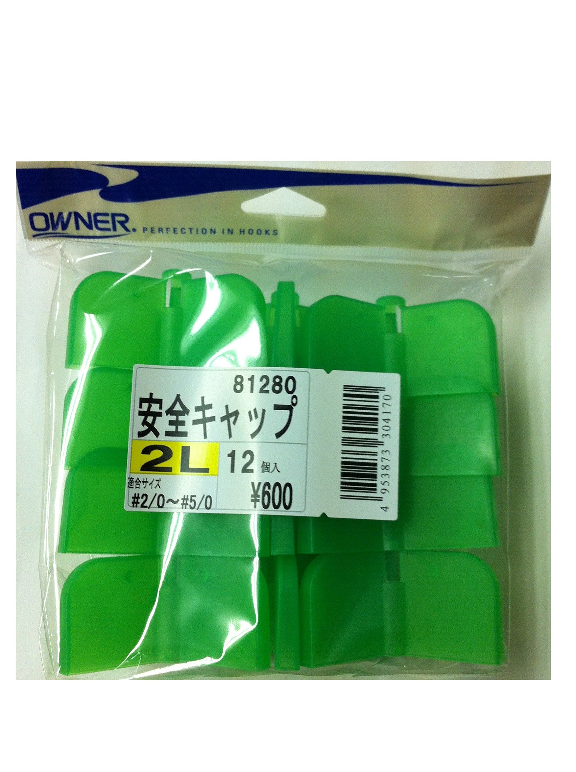 Owner 81280 Hook Cover, Safety Cap, Regular Pack, 0.6 gal (2 L)