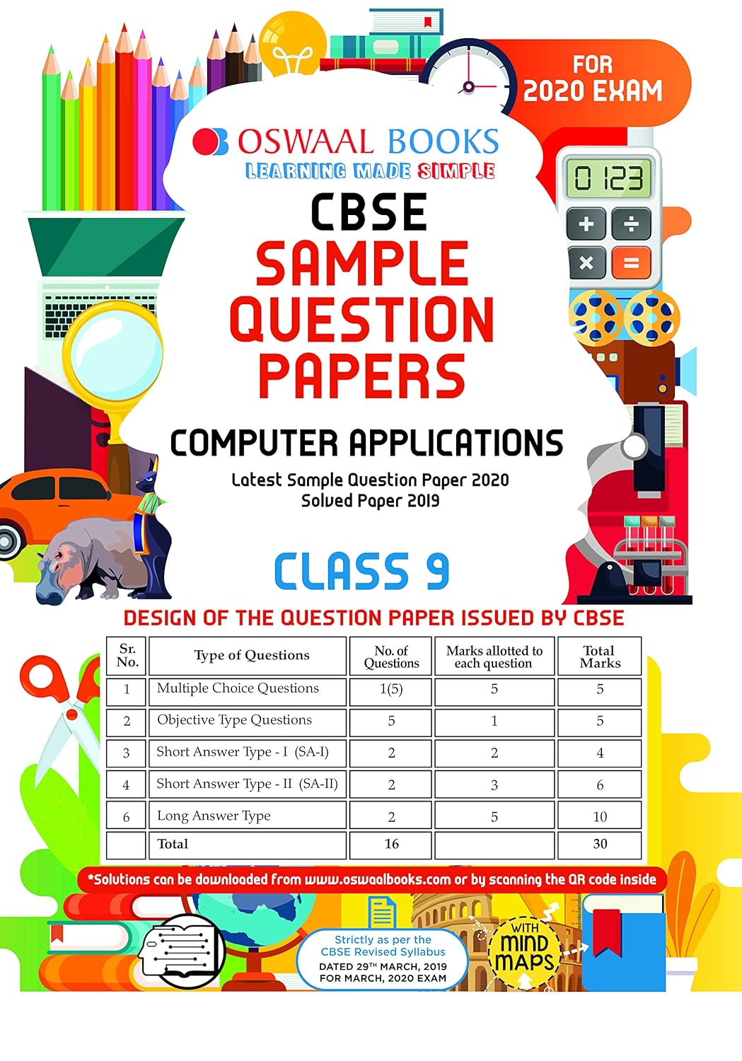 Oswaal CBSE Sample Question Paper Class 9 Computer Application Book