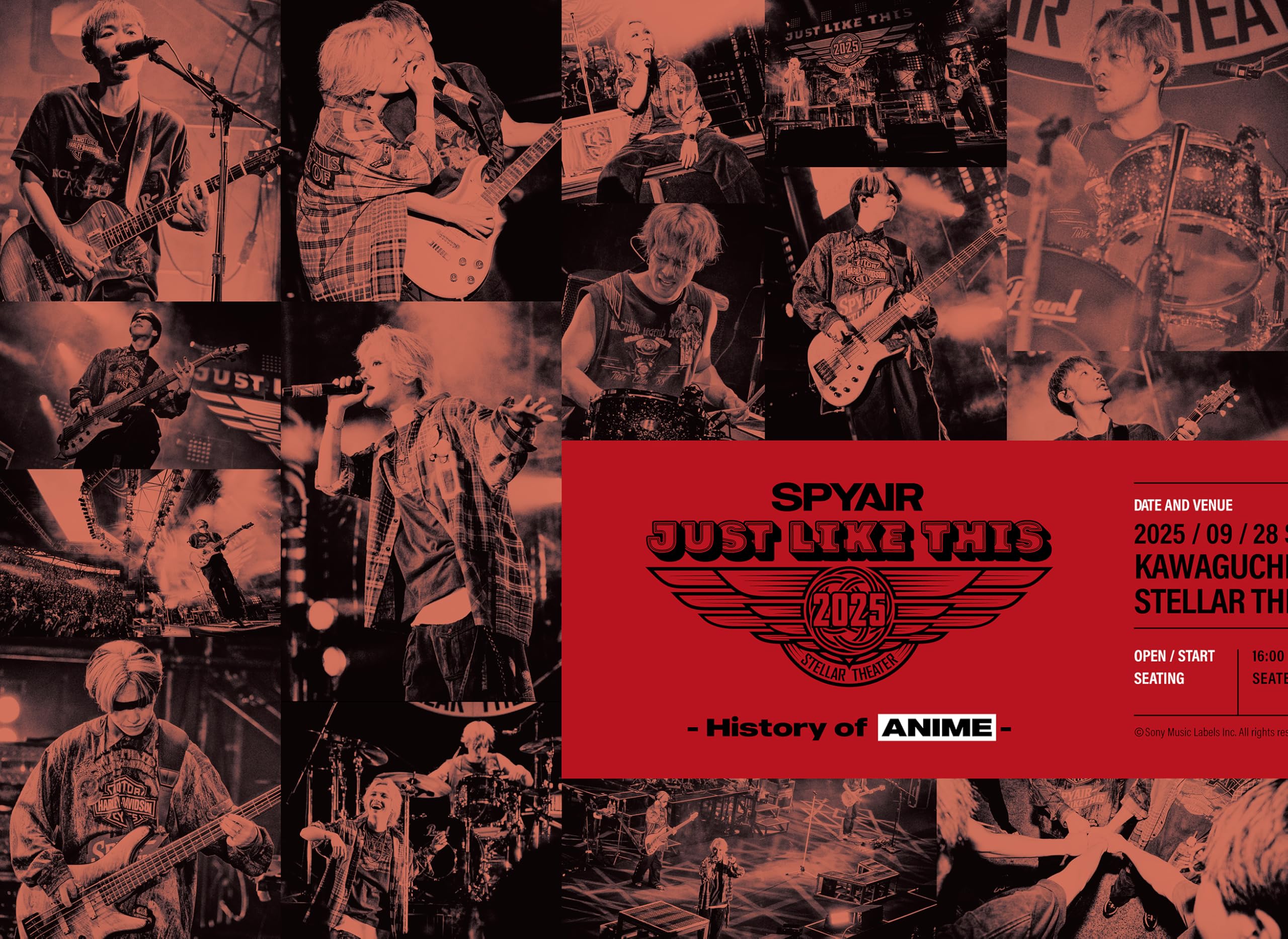 SPYAIR JLT2025DAY2History of Animeファイル他付 Amazon.co.jp: JUST LIKE THIS 2025 - History of Anime - (完全生産