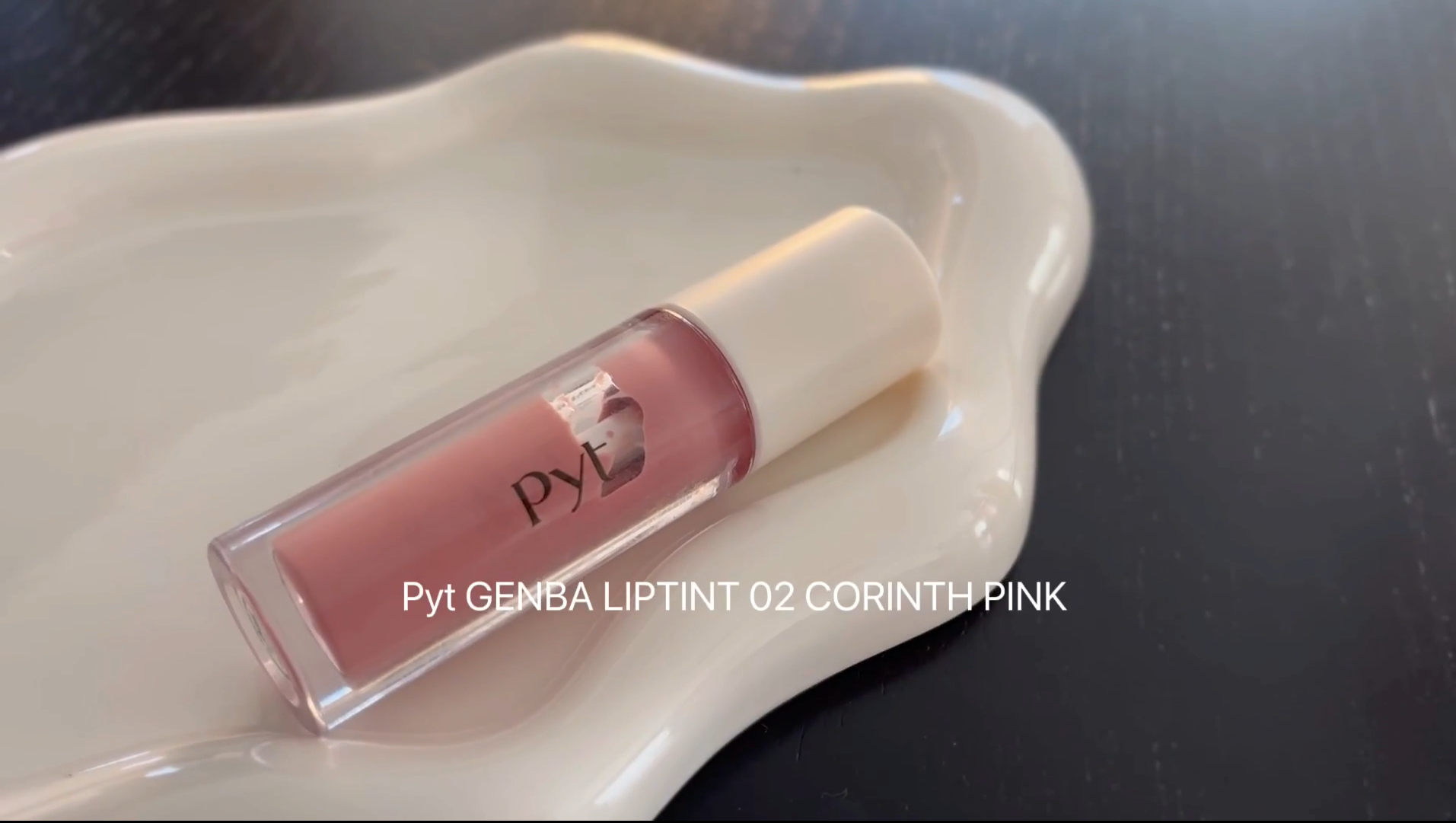 Amazon.co.jp: Pyt Pyutto Genbarip (02 Corinth Pink) : Beauty