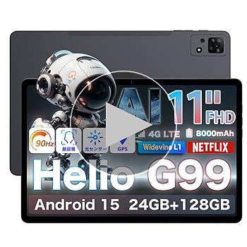 Amazon.co.jp: 【Android15 タブレット G99 AI搭載】Avidpad