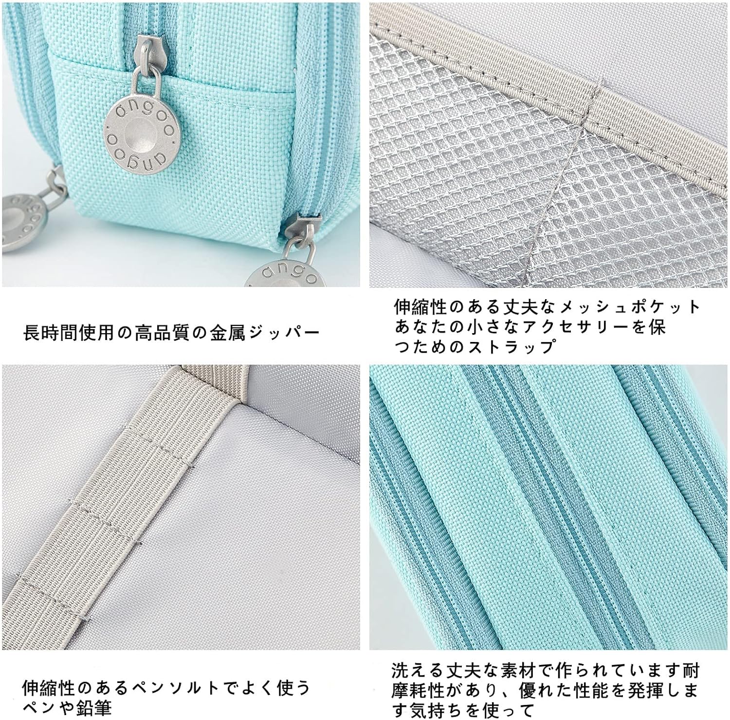 高級素材使用ブランド ペンケース 大容量 筆箱 おしゃれ シンプル 人気 帆布 ふでばこ 多機能 ペンポーチ 男の子 女の子 小学生 中学生 高校生 大学生 社会人用 青 Academy Torquedigital Com Br