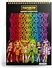 Rainbow High Fashion Design Sketchbook Set - Designer Kit for Girls - 30 Page Design Pad, Brush Tip Pens & Colouring Pencils Book