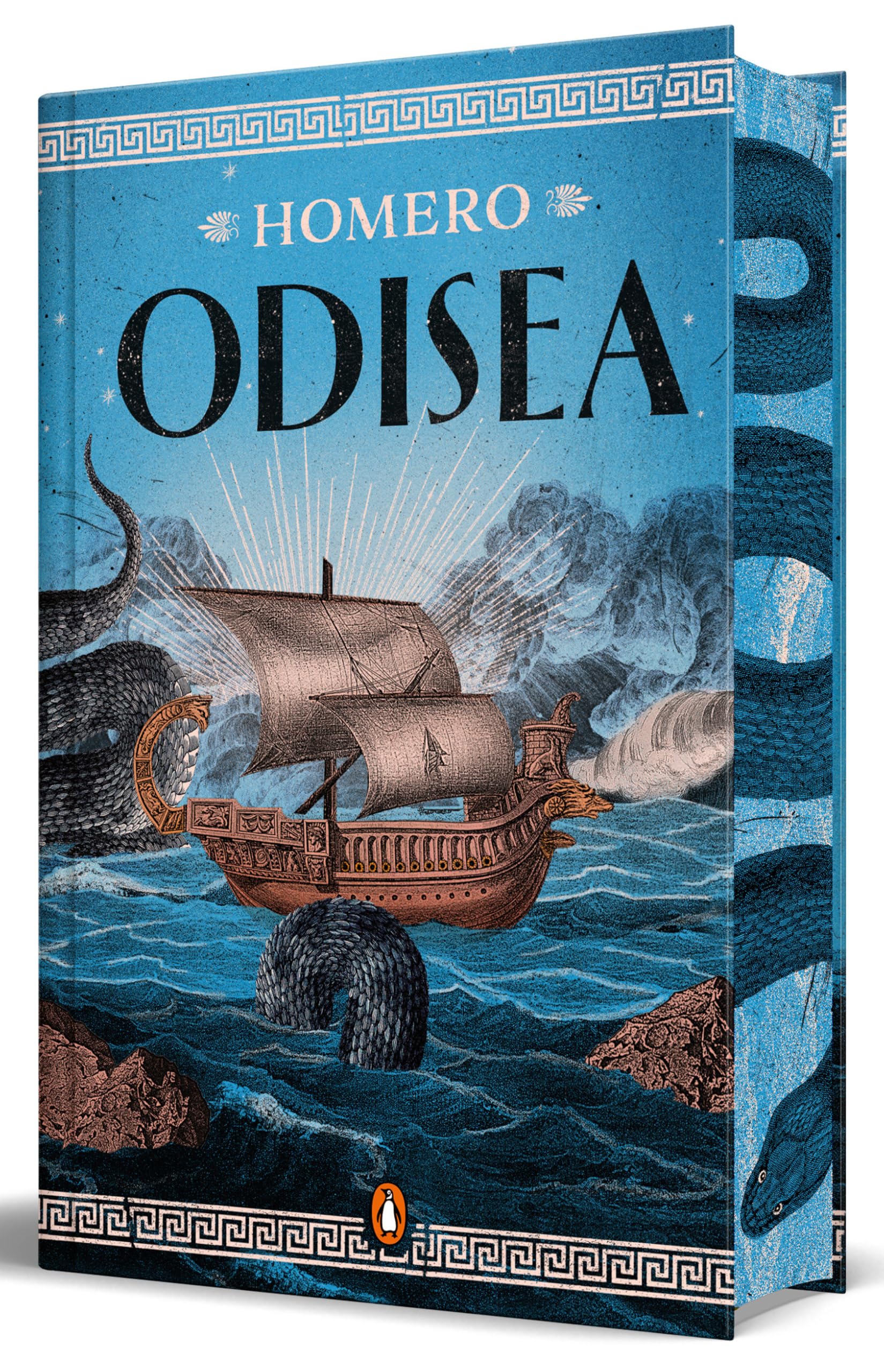 Odisea (edición limitada con cantos tintados) (Campaña edición con cantos tintados)