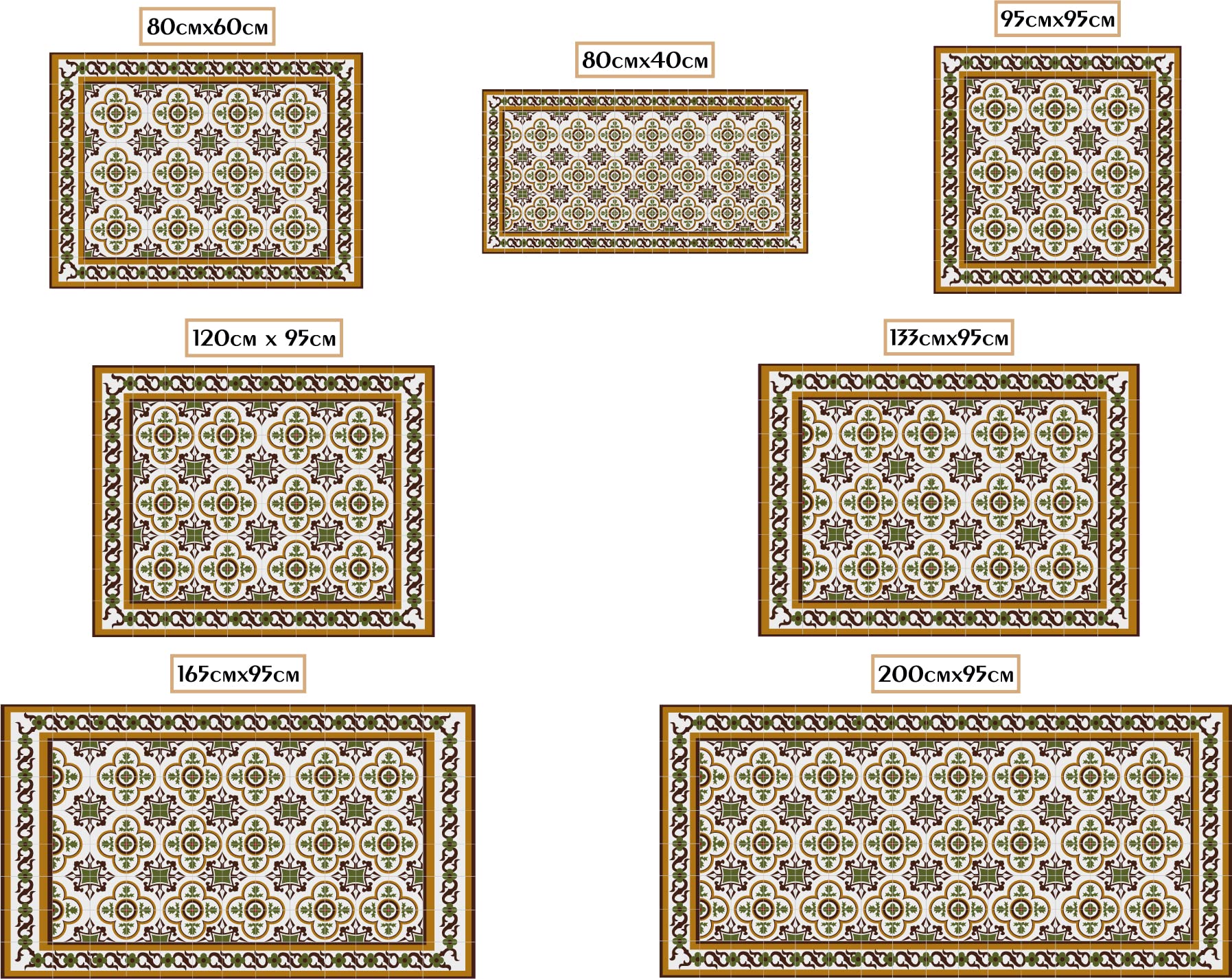 Oedim Tapis mosaïque Vintage, 120 x 95 cm, tapis de cuisine en vinyle, tapis de salon antidérapant, sol vinylique