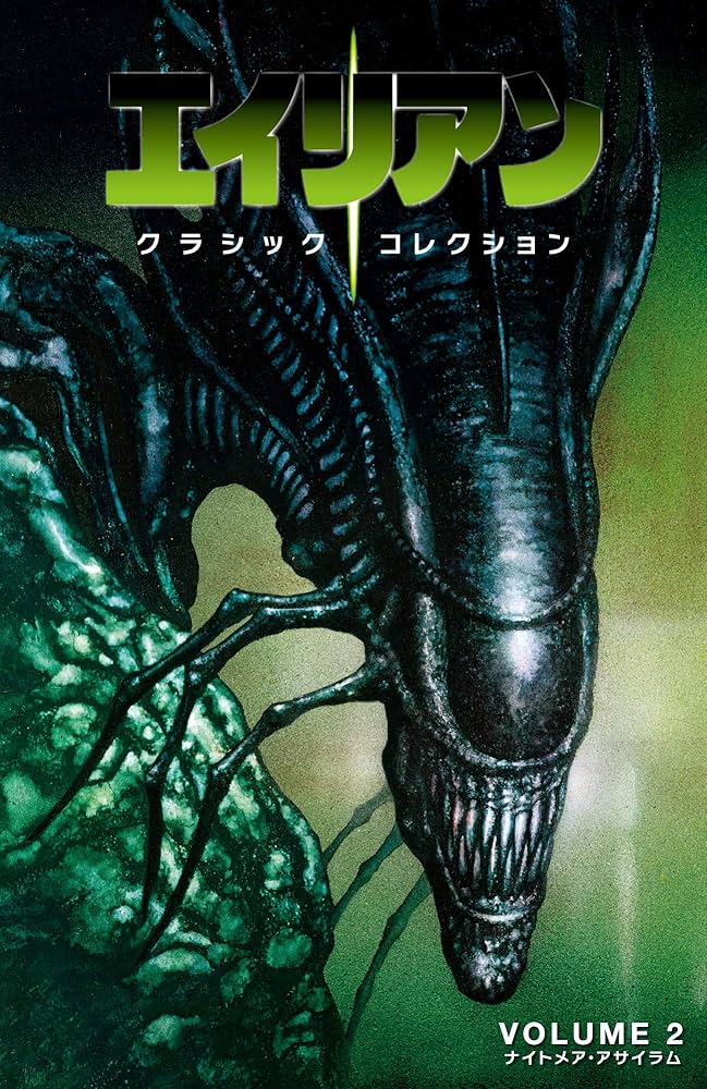 映画の中のクラシック・コレクション 映画の中のクラシック CD全12巻 ｜【公式】ユーキャンの通販ショップ