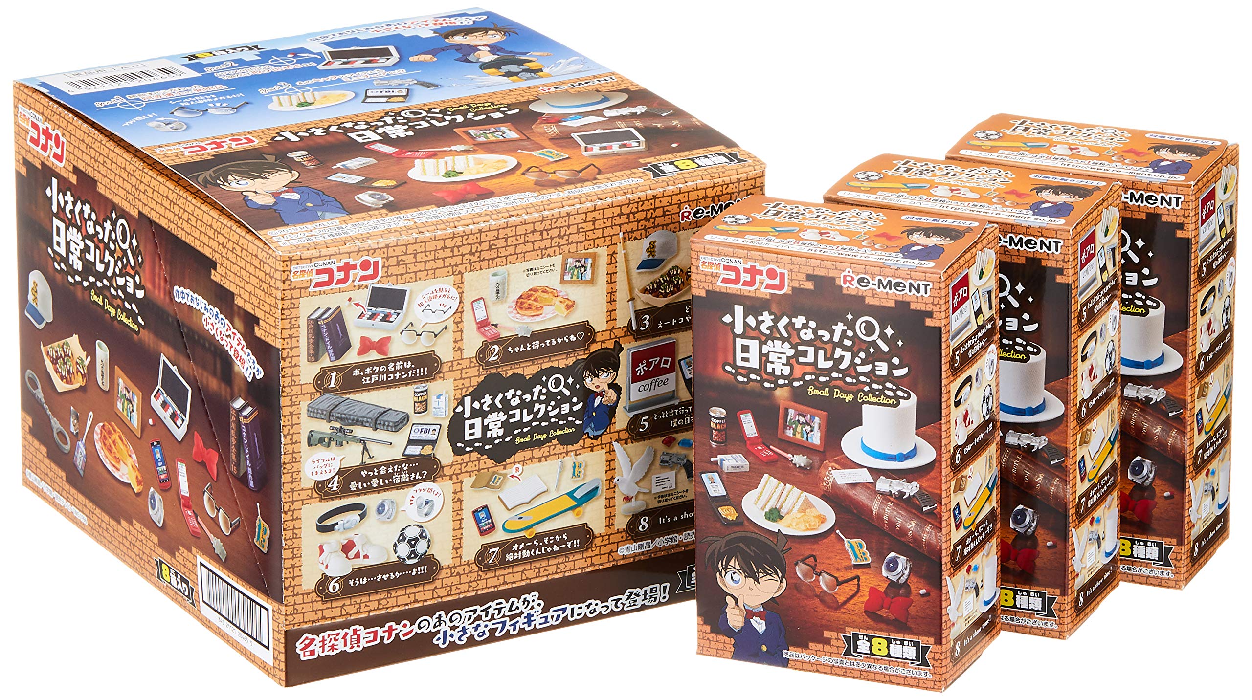 Amazon.co.jp: 名探偵コナン 小さくなった日常コレクション BOX商品 