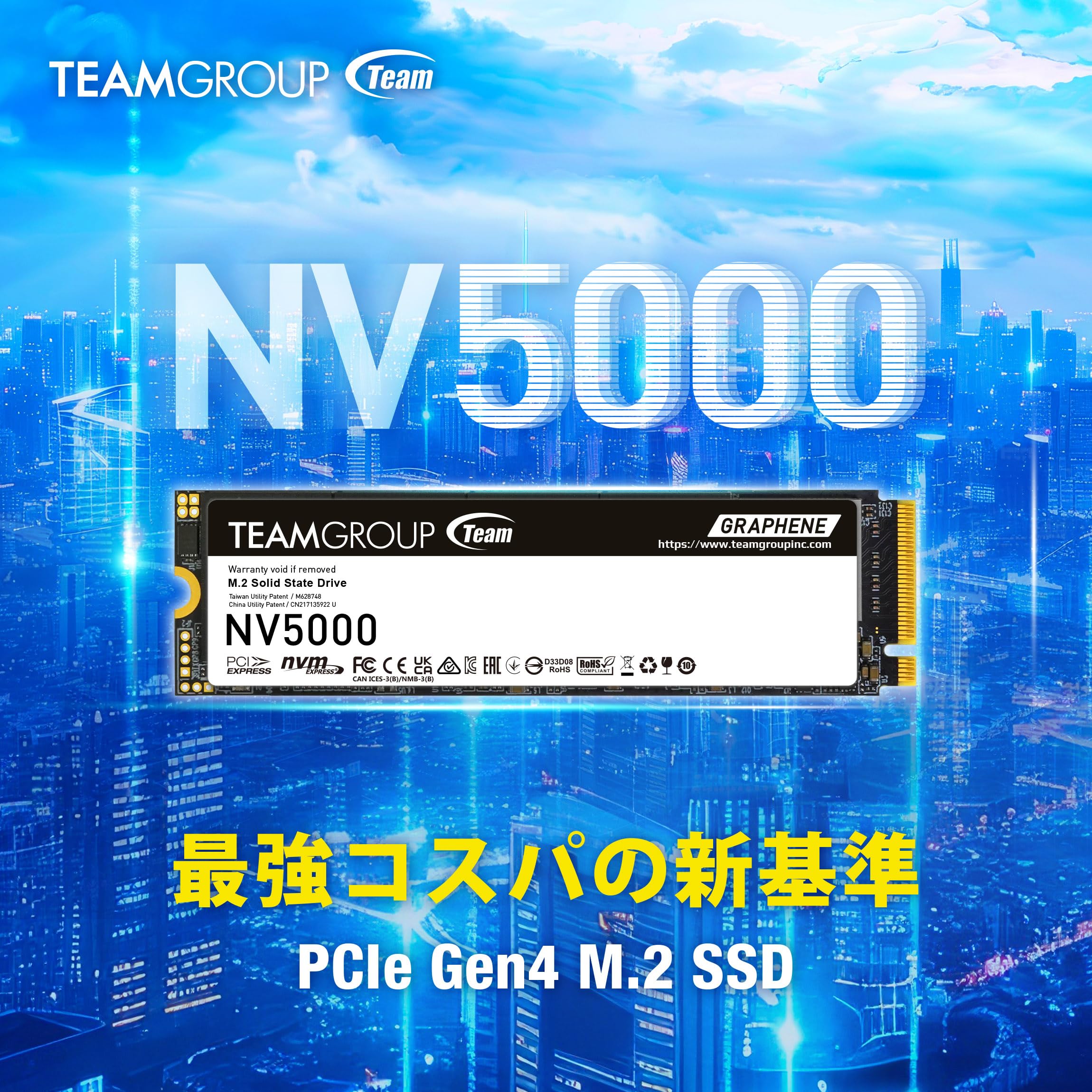 Amazon | TEAMGROUP (旧称 Team) NV5000 M.2 SSD 1TB NVMe PCIe Gen4x4
