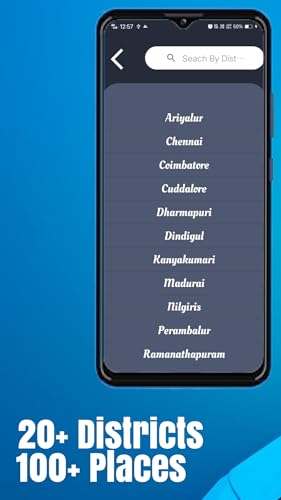 Thisai - The Tamilnadu Tourism