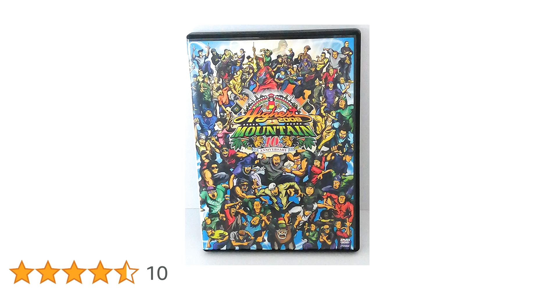 Amazon.co.jp: MIGHTY JAM ROCK presents HIGHEST MOUNTAIN 2008