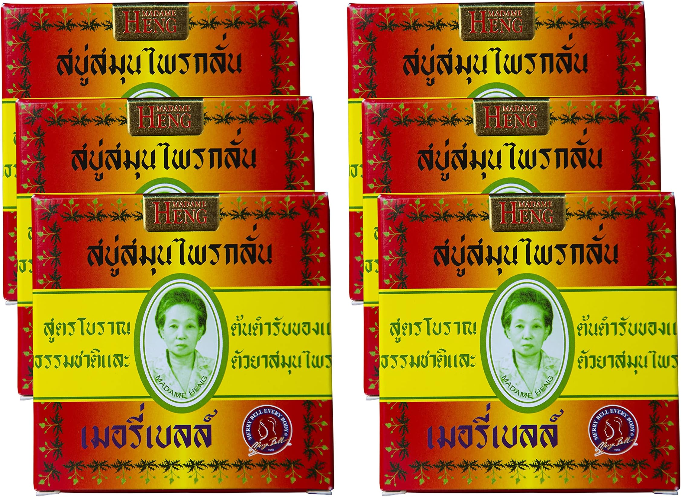 6 Original Herbal Soap Formula Madame Heng Merry Bell Made