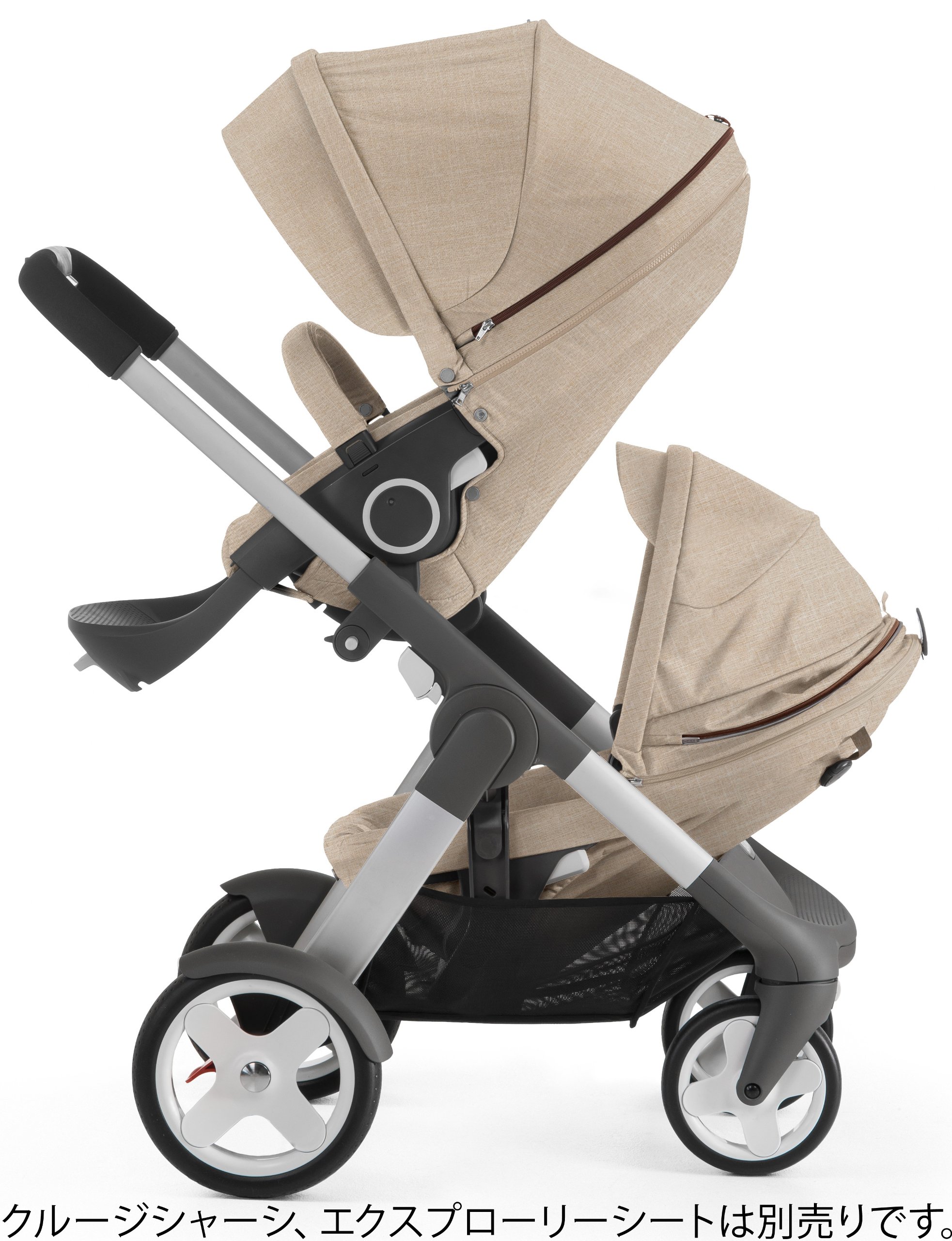 Hamak/Beige Melange : Amazon 