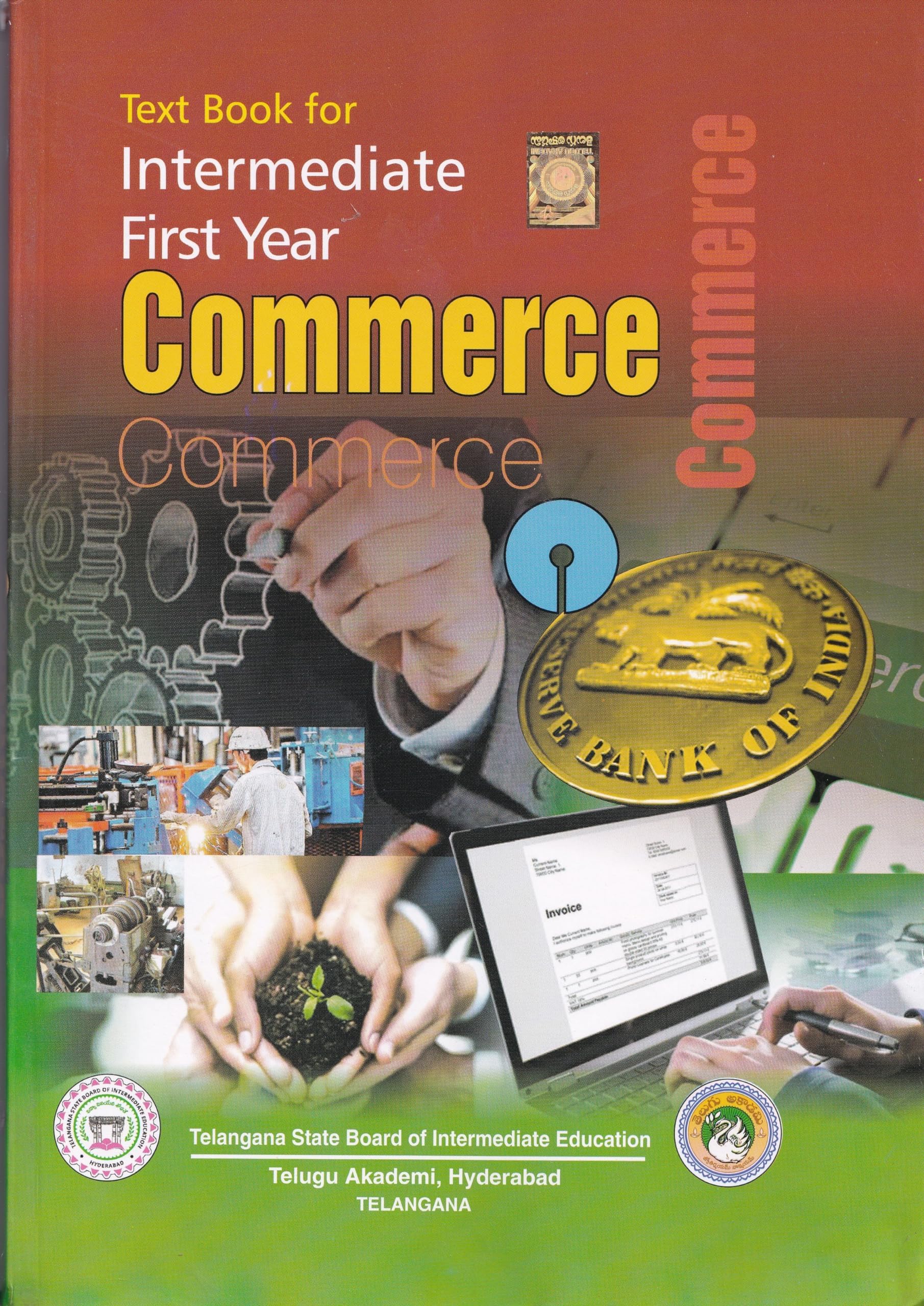 TextBook For Intermediate First Year - [ COMMERCE ] Paperback – 1 January 2019