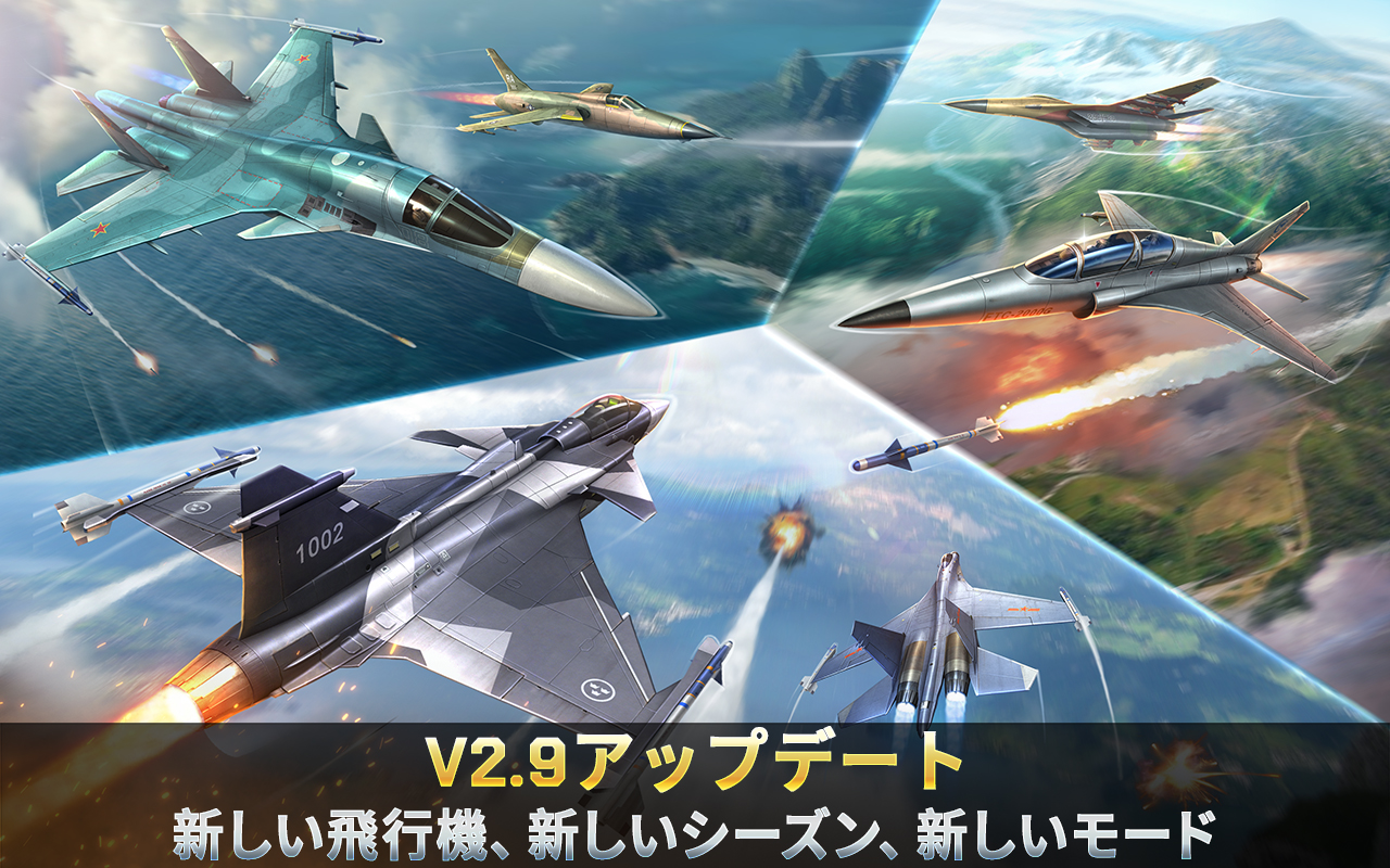 Ace Force Joint CombatAmazonアプリストアのアプリ