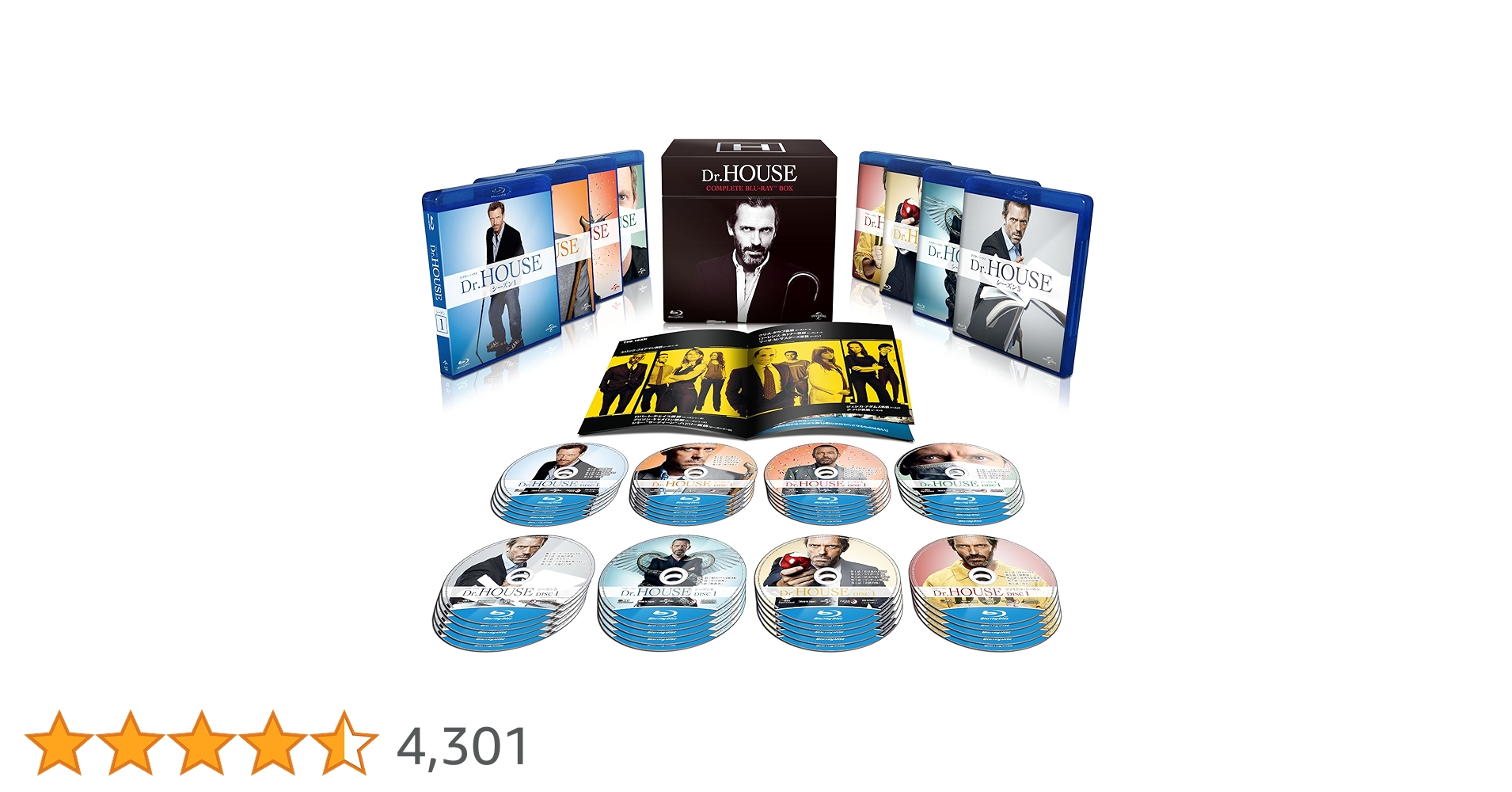 Amazon.co.jp: Dr.HOUSE/ドクター・ハウス コンプリート ブルーレイBOX