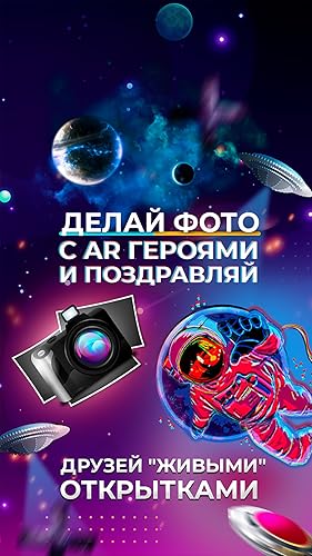 WOWclub
