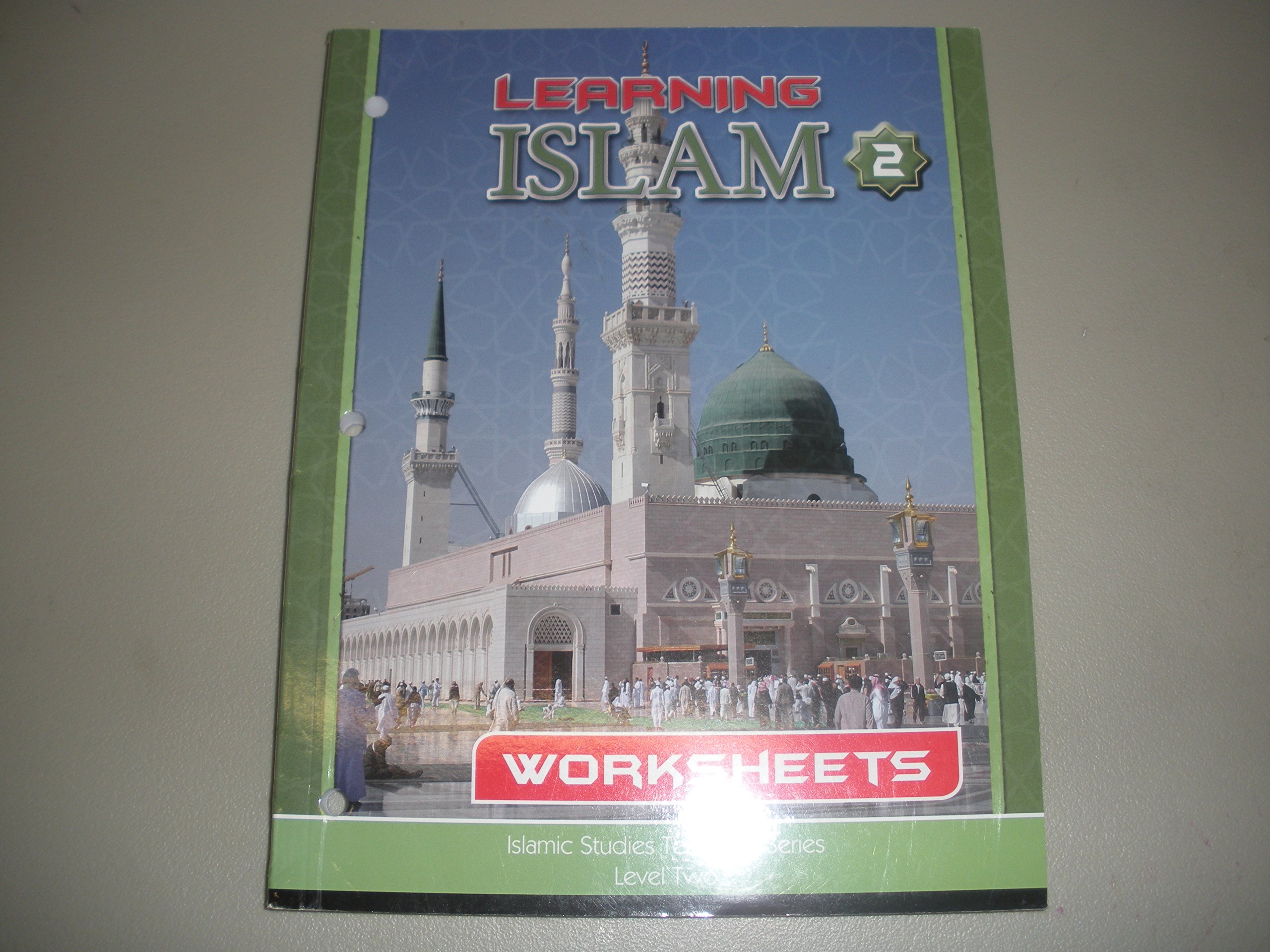 Learning Islam Worksheets Level 2 7th Grade