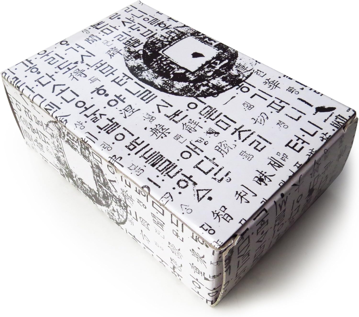 MADDesign Mother of Pearl Jewelry Ring Earring Box Butterflies Design - Image 9