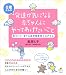 B077RSL3J8