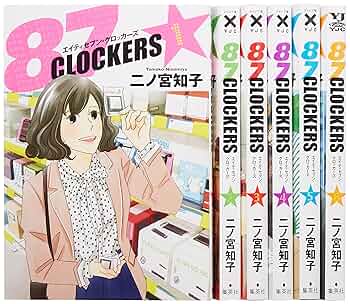 Ta2ya７部全巻＋８部1〜13巻＋６部1.2.3.5.6.8.14巻 Ta2ya7部全巻＋8部1〜13巻＋6部1.2.3.5.6.8.14巻