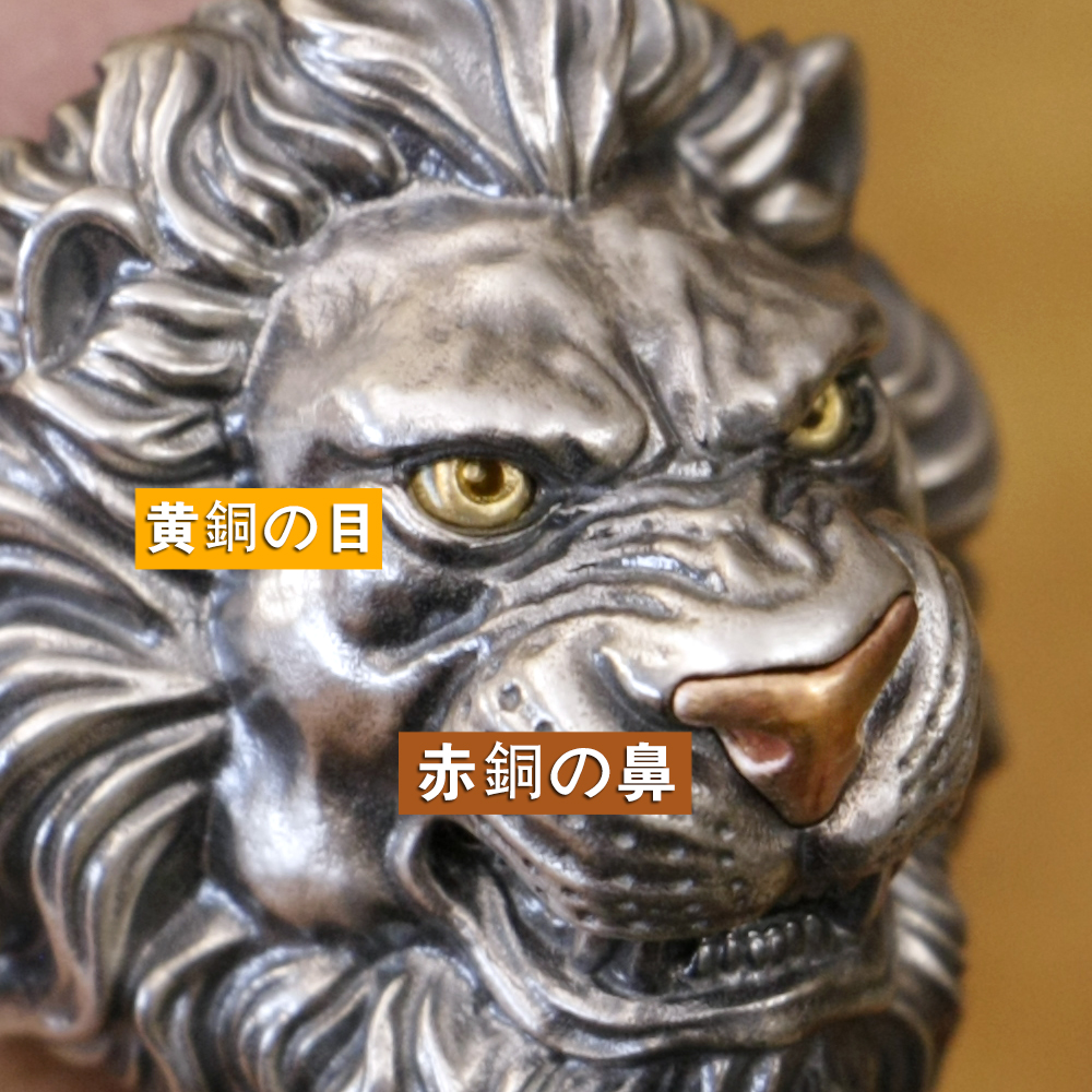 しばライオン 519CXuyJANL._AC_UF350,