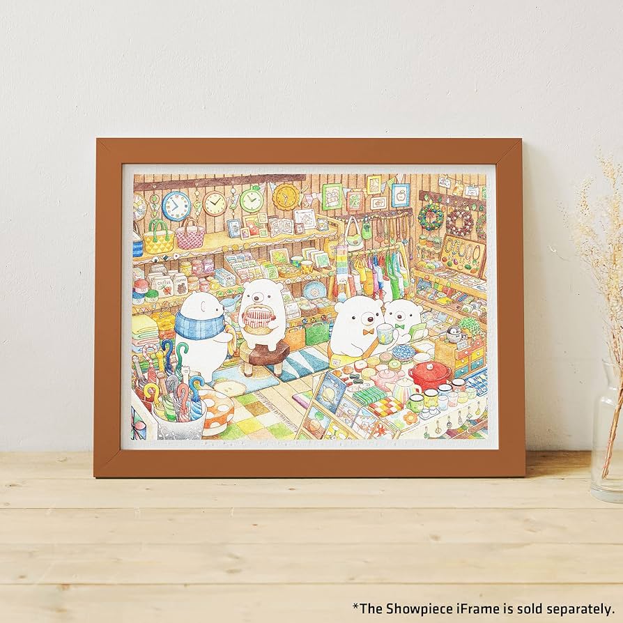 絵パズルの完成品 ステンドアート ジグソーパズル ぎゅっと266ピース「エイリアン