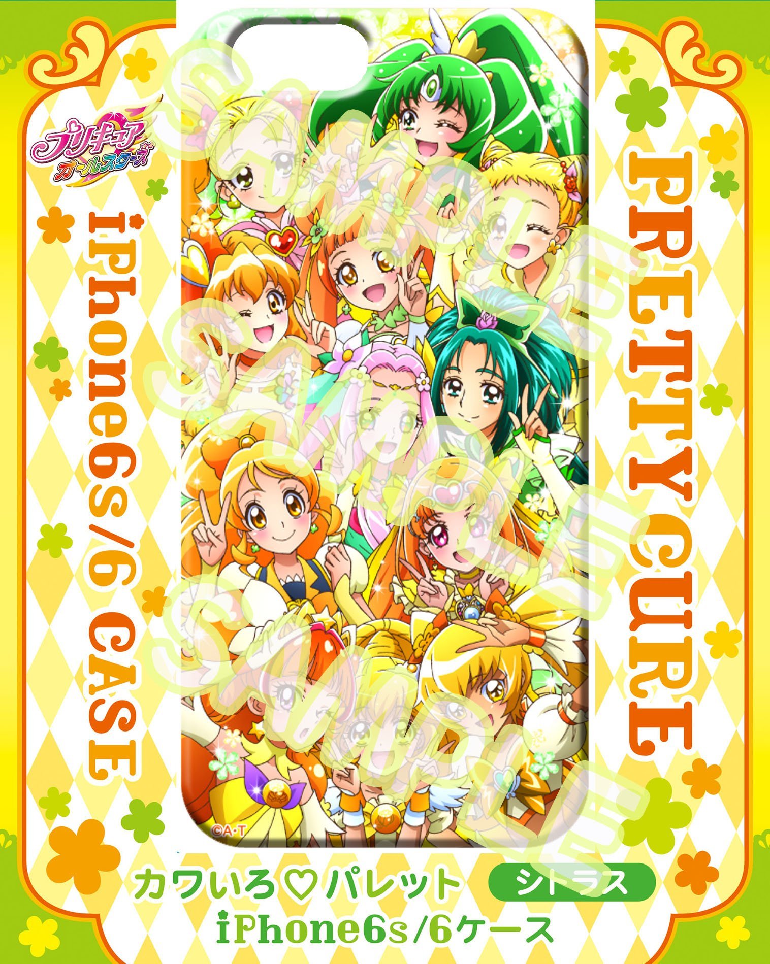 Amazon.co.jp: プリティストア 限定 カワいろパレット iPhone 6s/6 