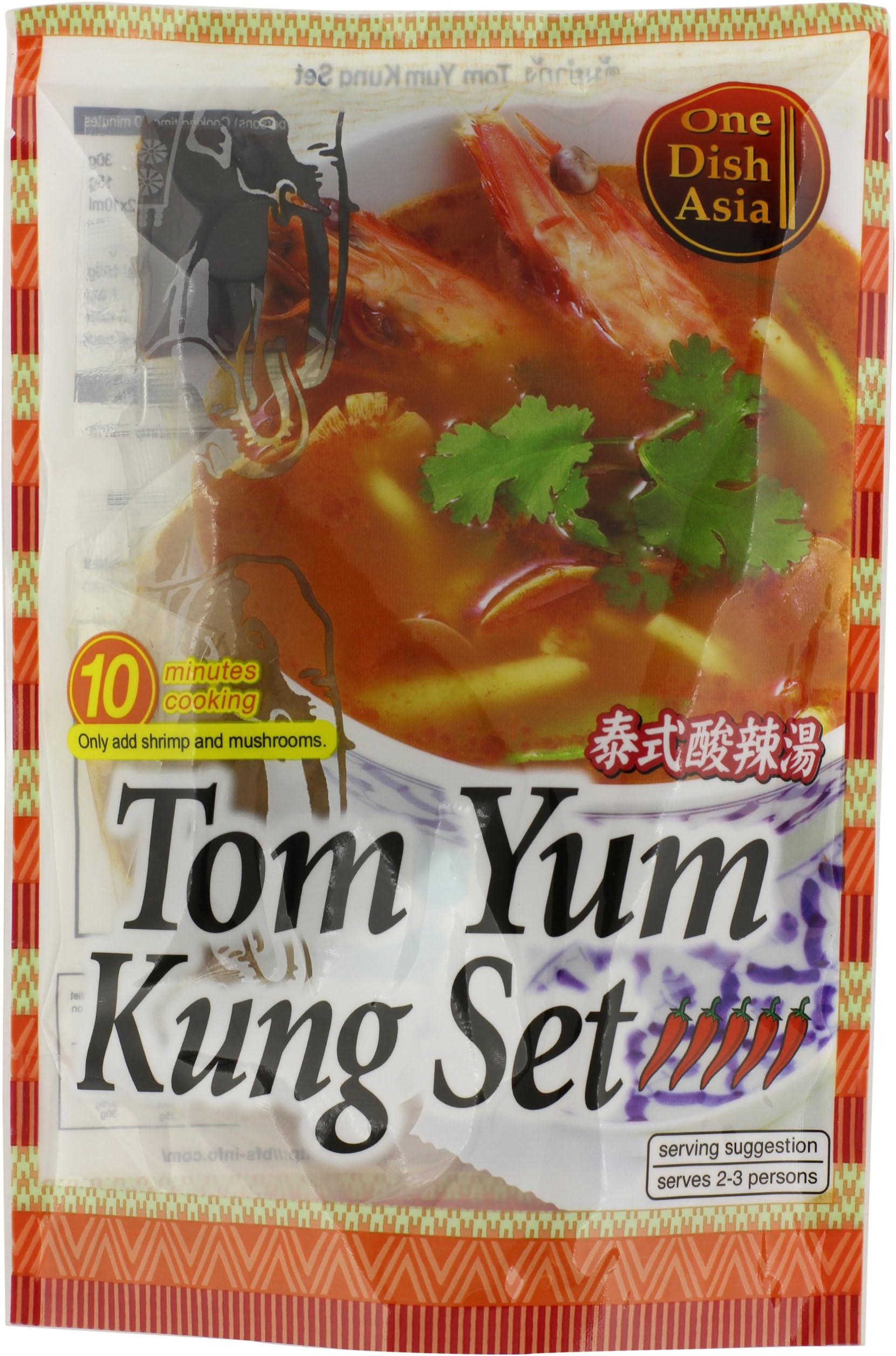 One Dish Asia Curry Set, Yom Yum Kung, 2.65 Ounce (Pack of 12)